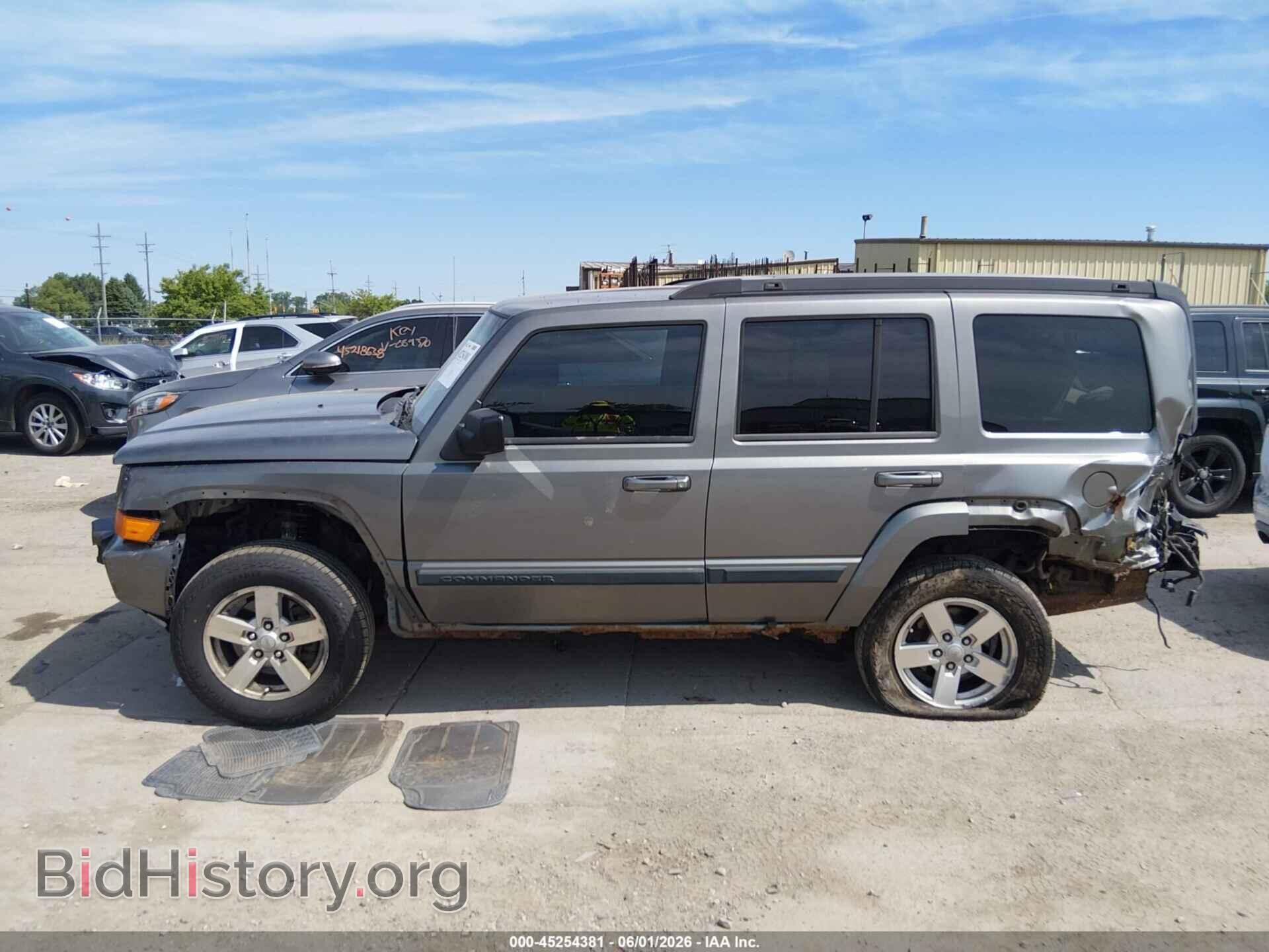 2007 JEEP COMMANDER - VIN: 1J8HG48K67C651162 - Фото 15