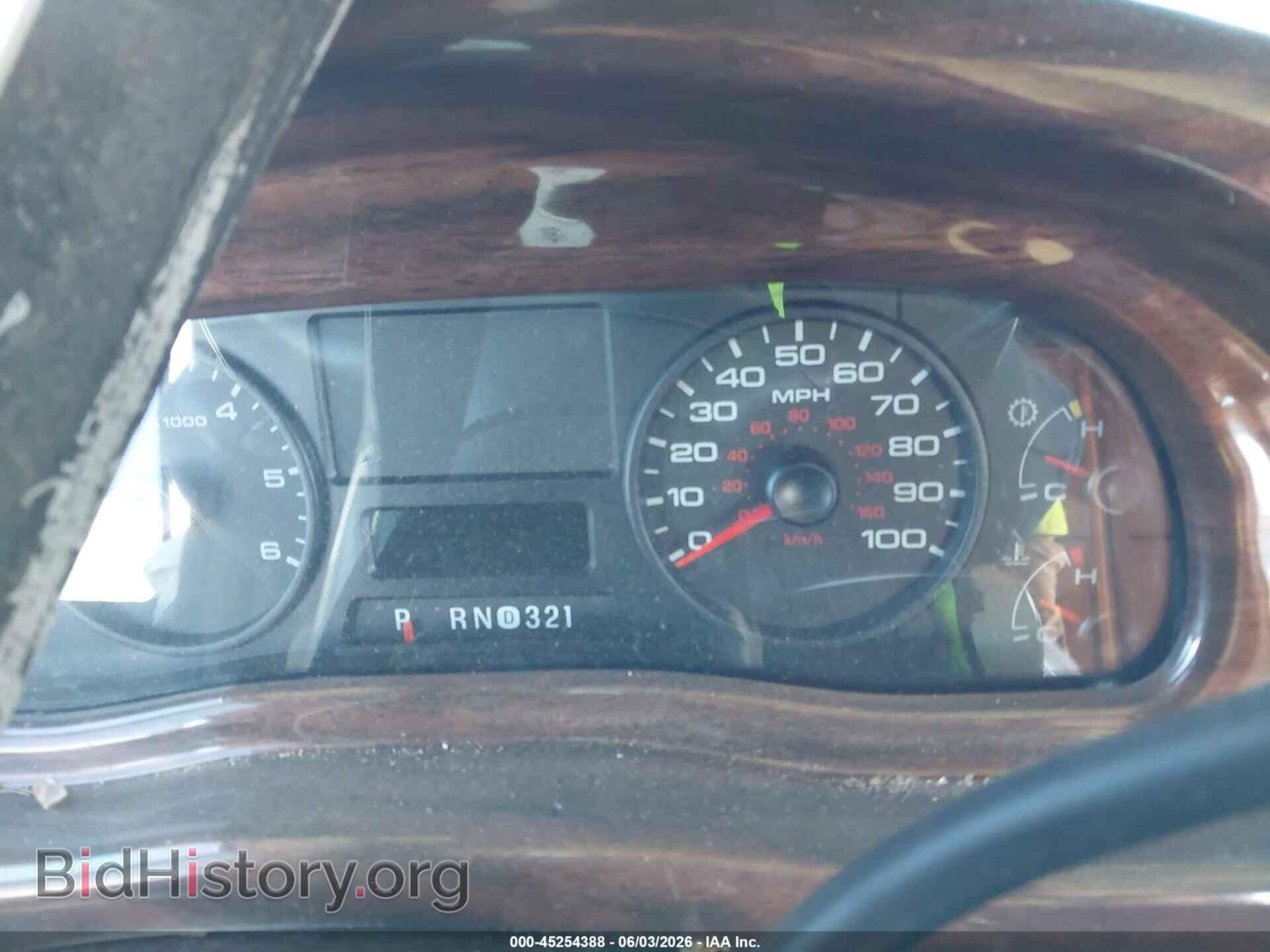 2014 FORD F53 - VIN: 1F64F5DY4E0A04639 - Photo 7