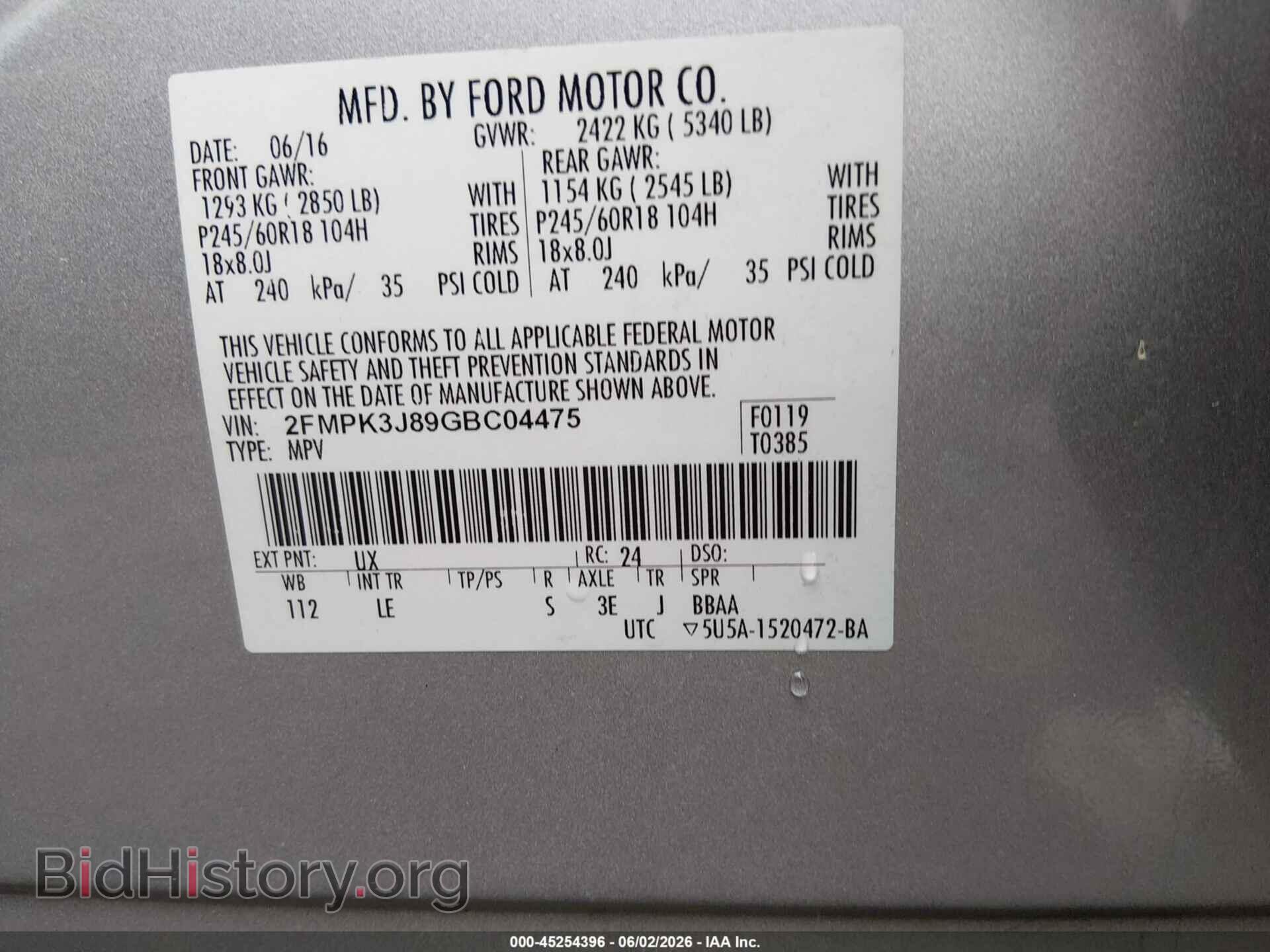 2016 FORD EDGE - VIN: 2FMPK3J89GBC04475 - Photo 9