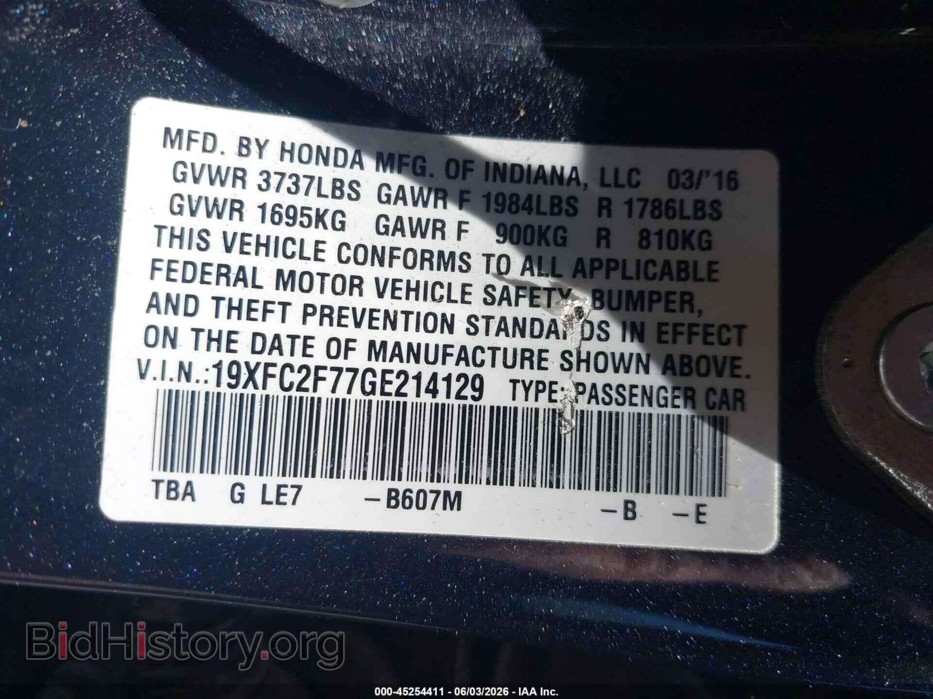 2016 HONDA CIVIC - VIN: 19XFC2F77GE214129 - Фото 9