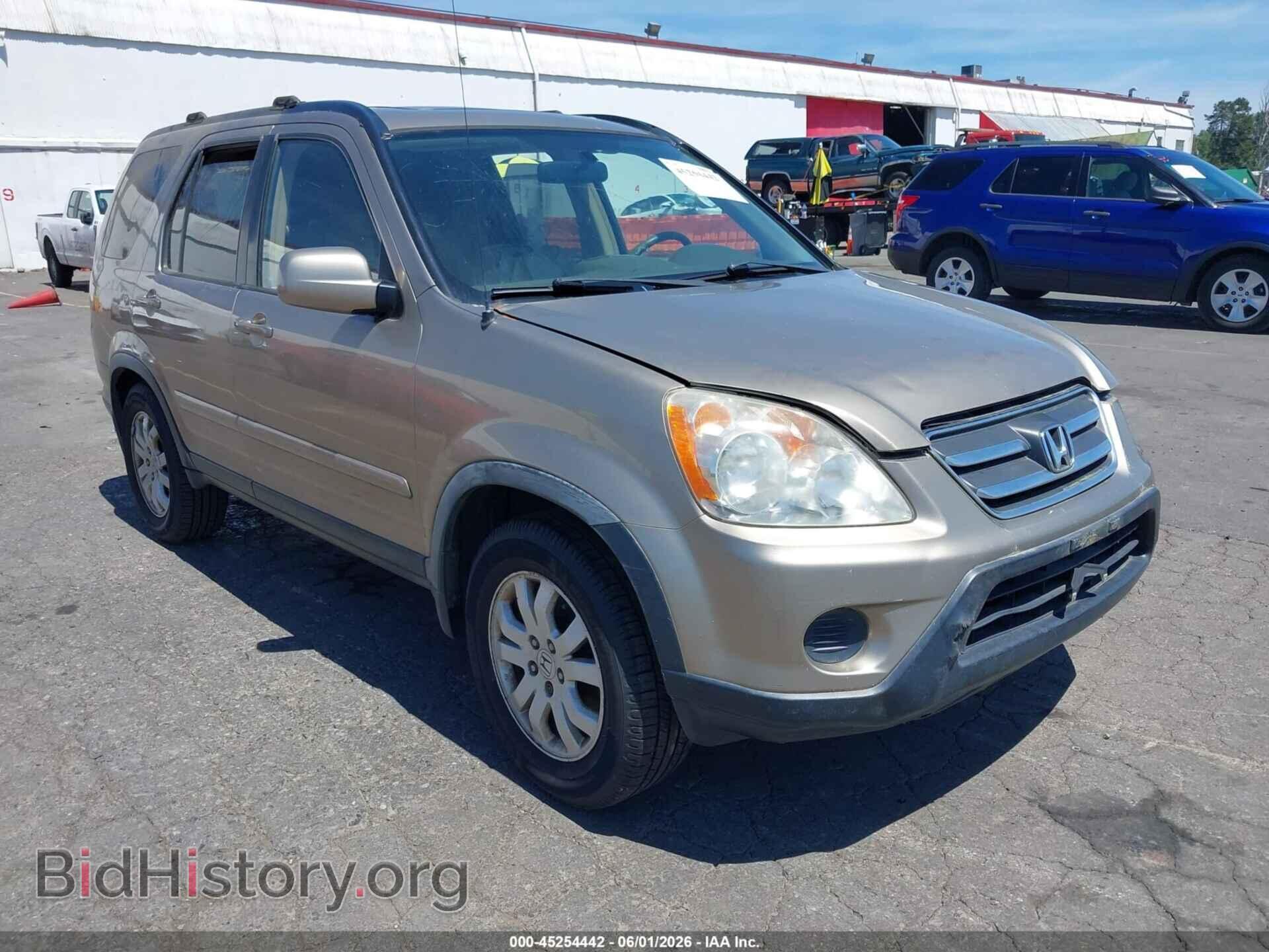 Фотография JHLRD78965C035982 - HONDA CR-V 2005