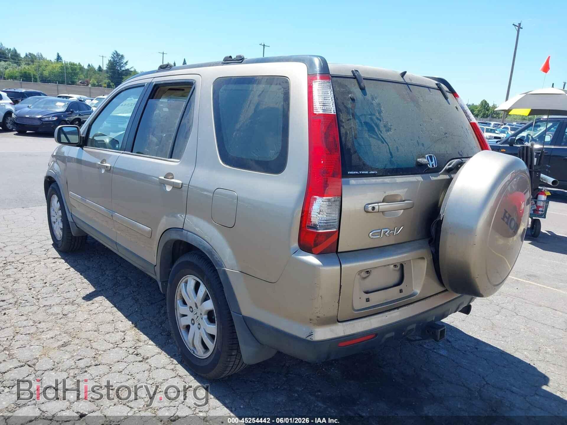 2005 HONDA CR-V - VIN: JHLRD78965C035982 - Фото 3