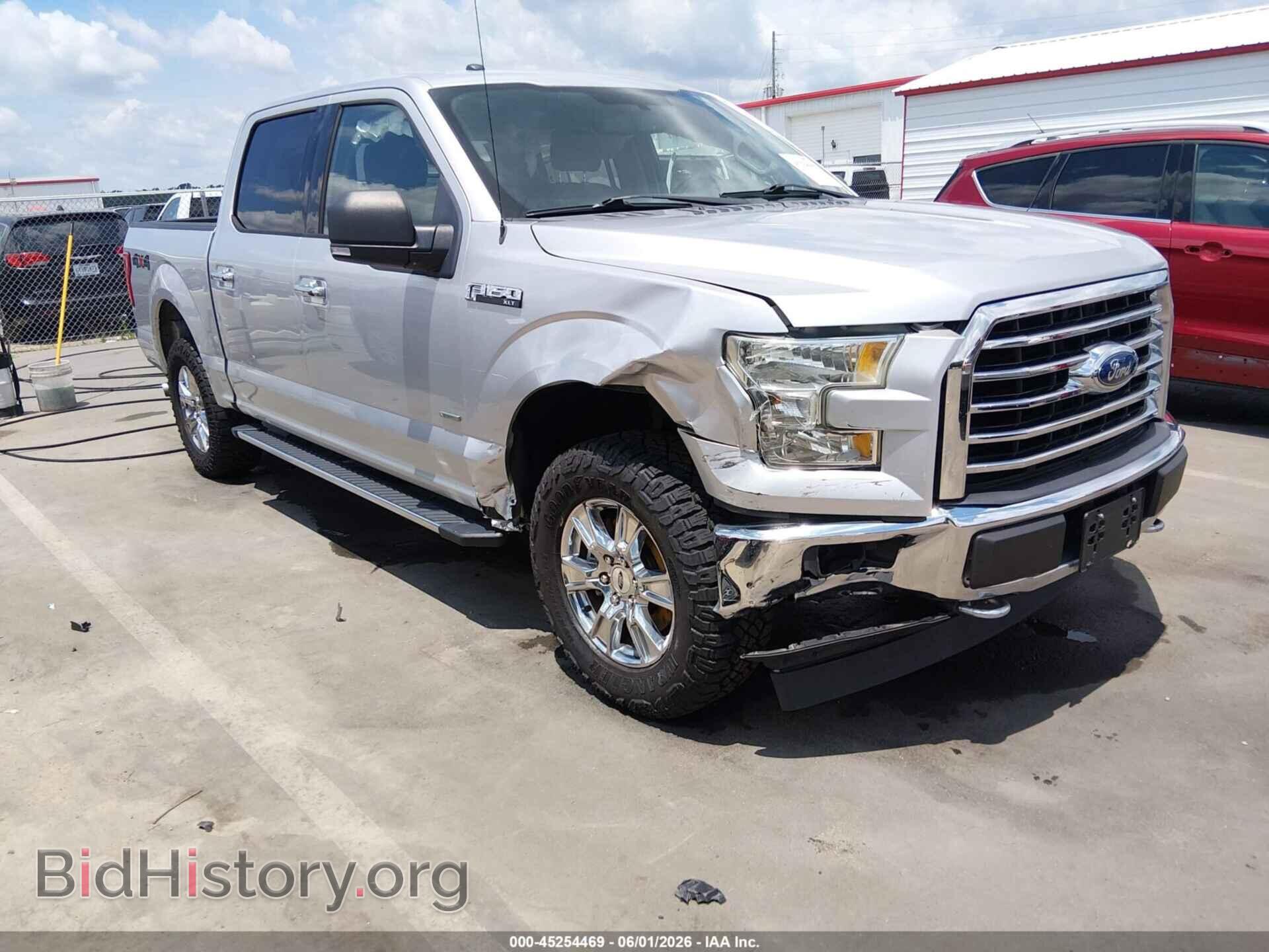 Фотография 1FTEW1EPXHFA93148 - FORD F-150 2017