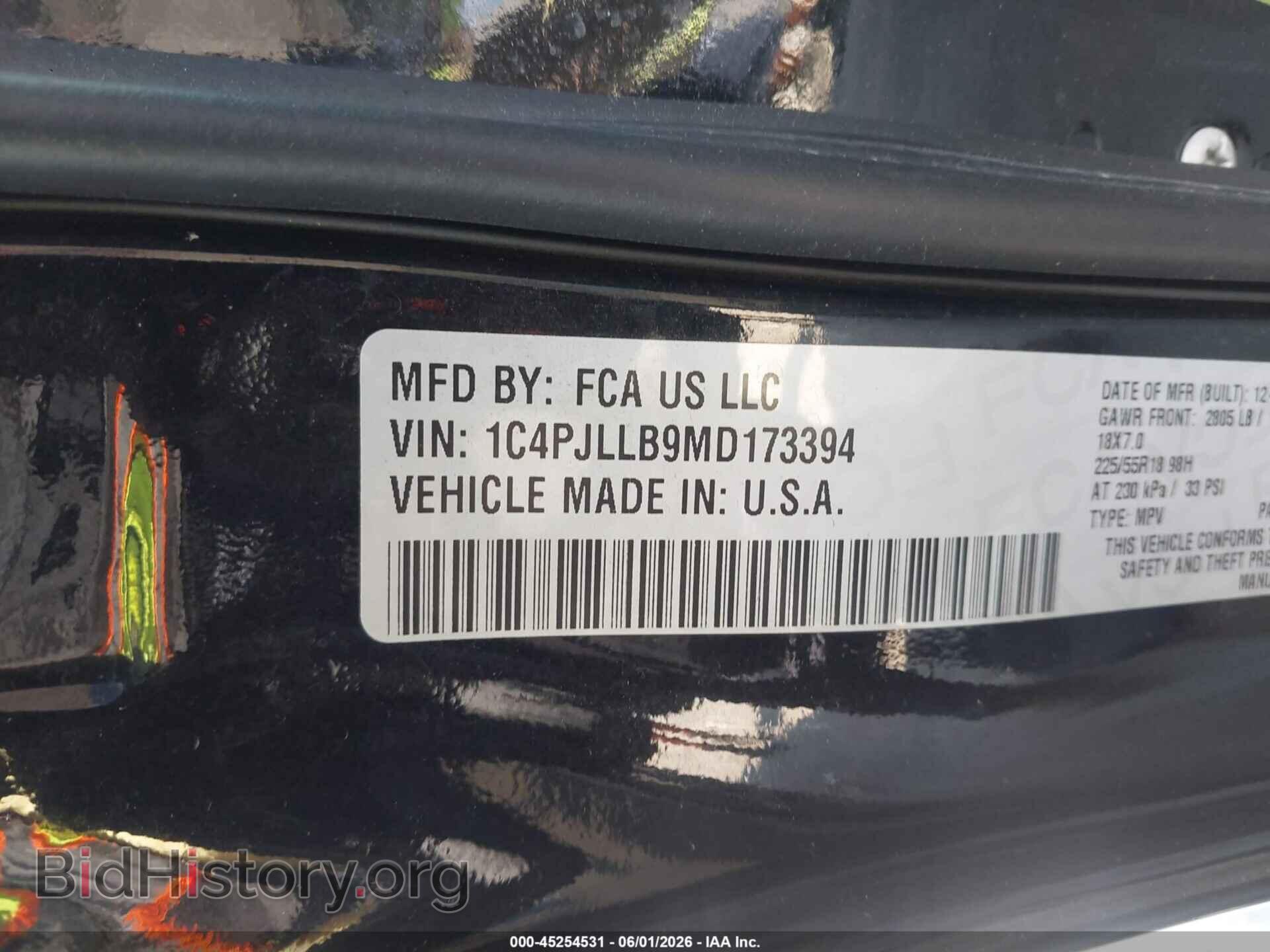 2021 JEEP CHEROKEE - VIN: 1C4PJLLB9MD173394 - Фото 9