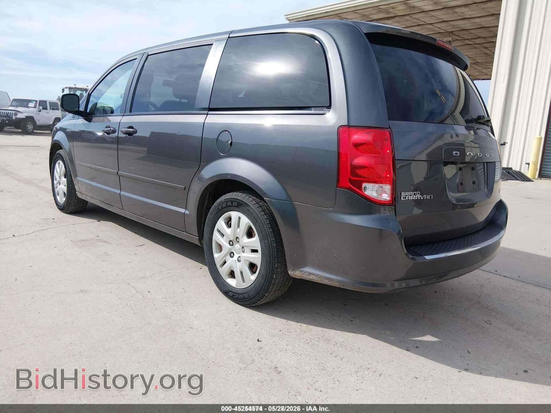 2017 DODGE GRAND CARAVAN - VIN: 2C4RDGBG7HR765643 - Фото 3