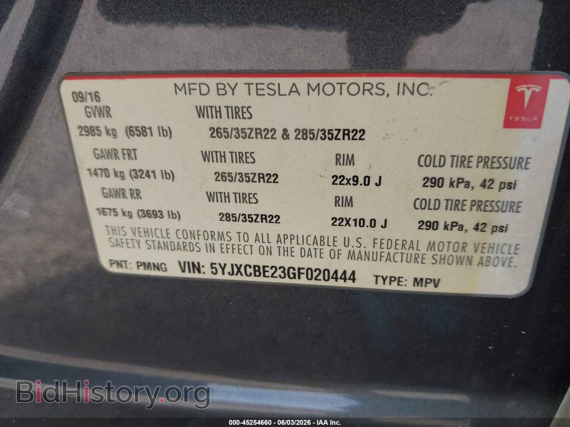 2016 TESLA MODEL X - VIN: 5YJXCBE23GF020444 - Фото 9