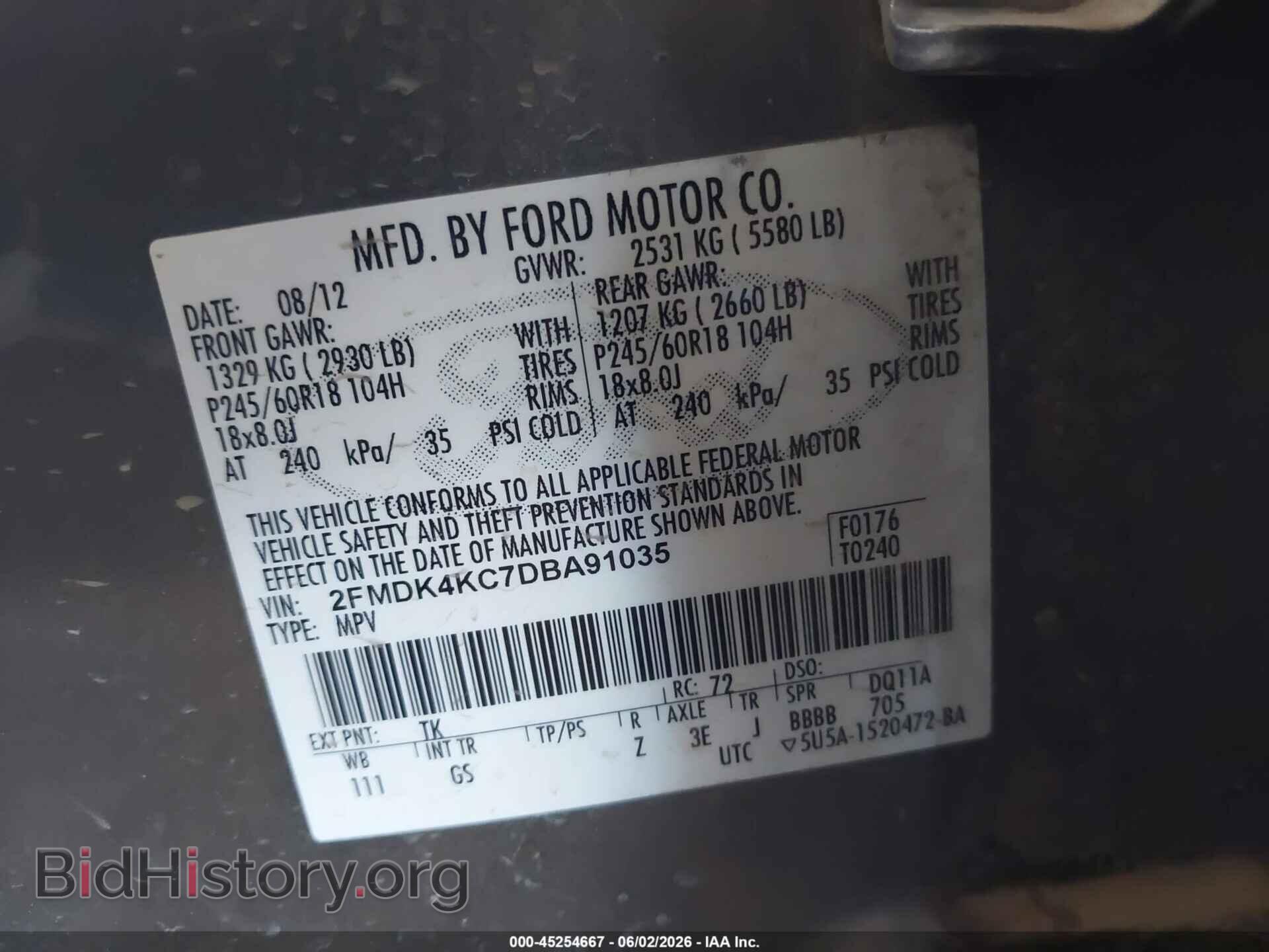 2013 FORD EDGE - VIN: 2FMDK4KC7DBA91035 - Photo 9