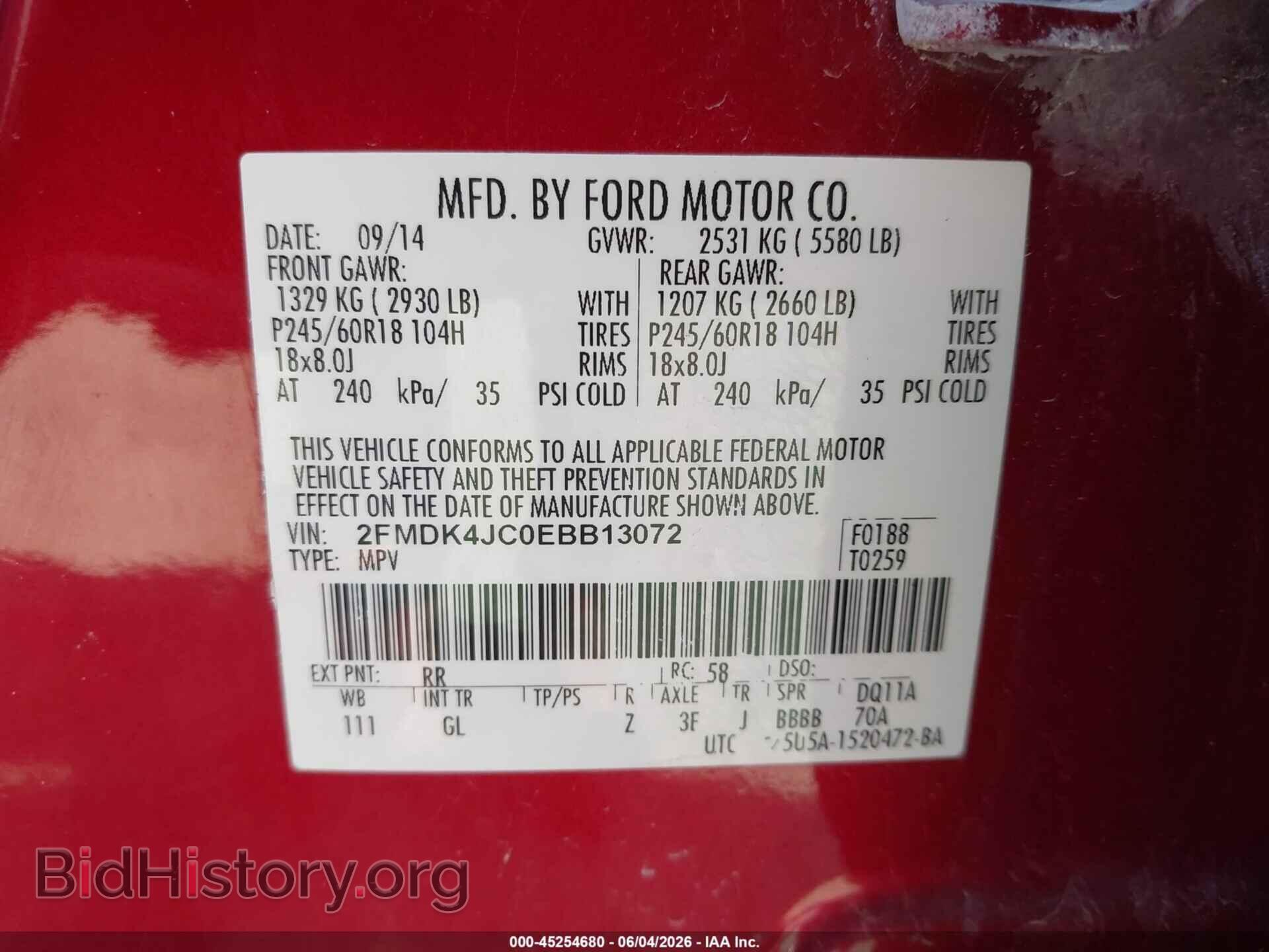 2014 FORD EDGE - VIN: 2FMDK4JC0EBB13072 - Фото 9
