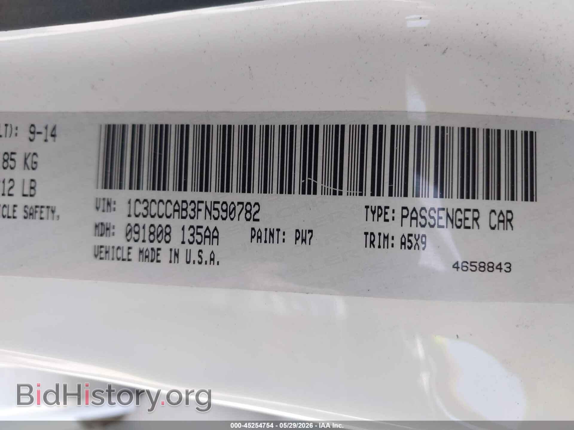 2015 CHRYSLER 200 - VIN: 1C3CCCAB3FN590782 - Фото 9