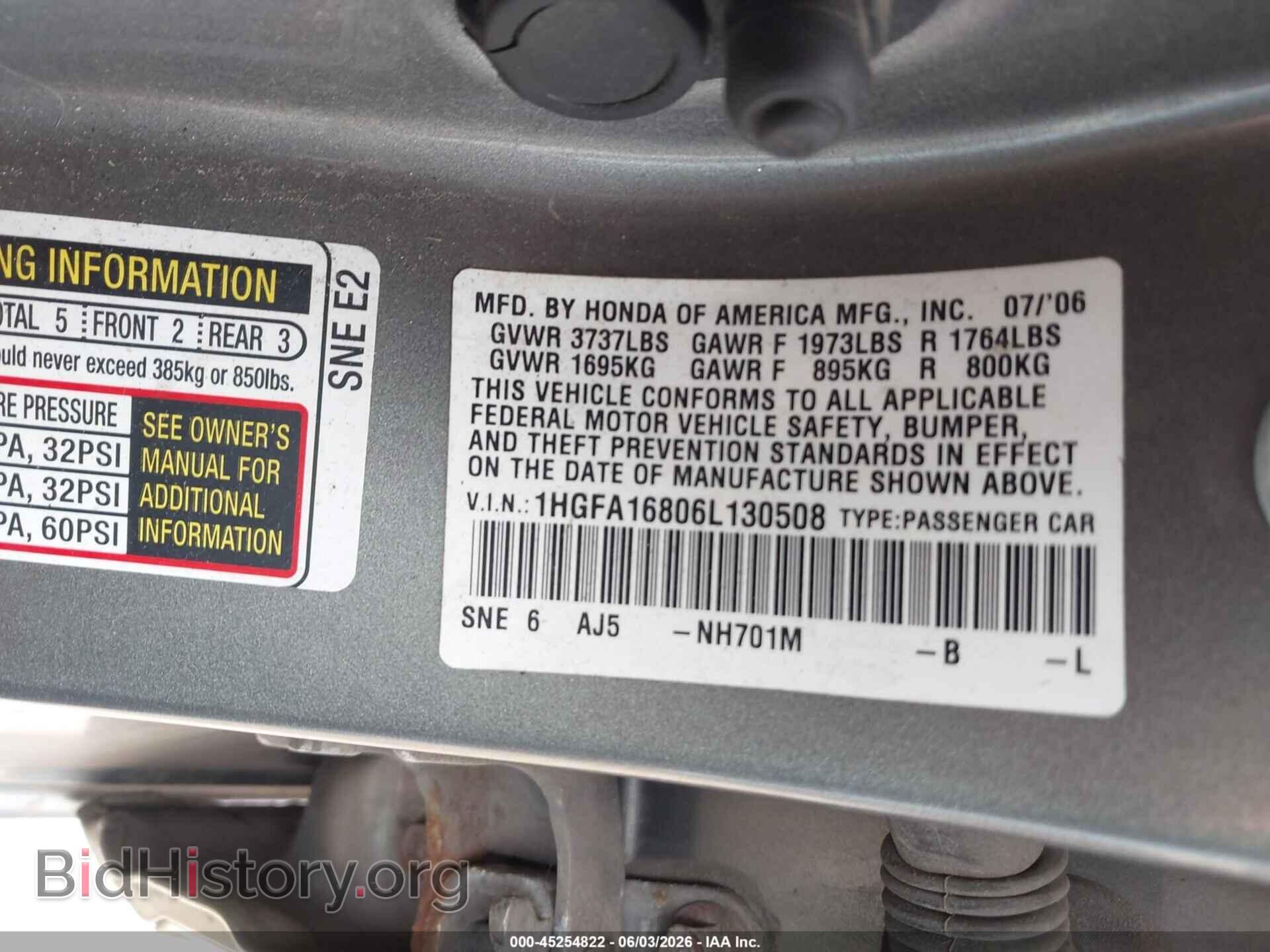 2006 HONDA CIVIC - VIN: 1HGFA16806L130508 - Фото 9