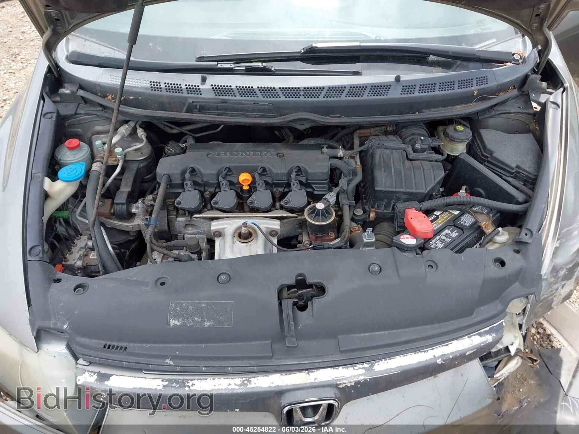 2006 HONDA CIVIC - VIN: 1HGFA16806L130508 - Фото 10