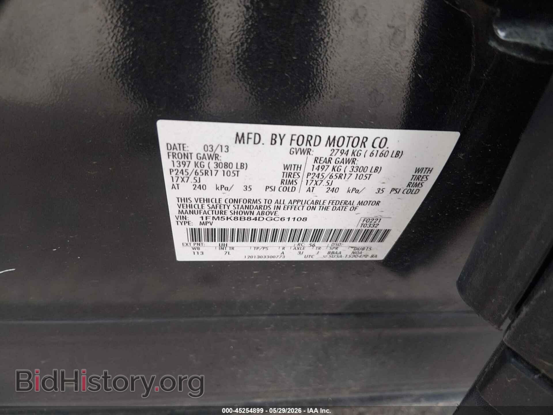 2013 FORD EXPLORER - VIN: 1FM5K8B84DGC61108 - Photo 9
