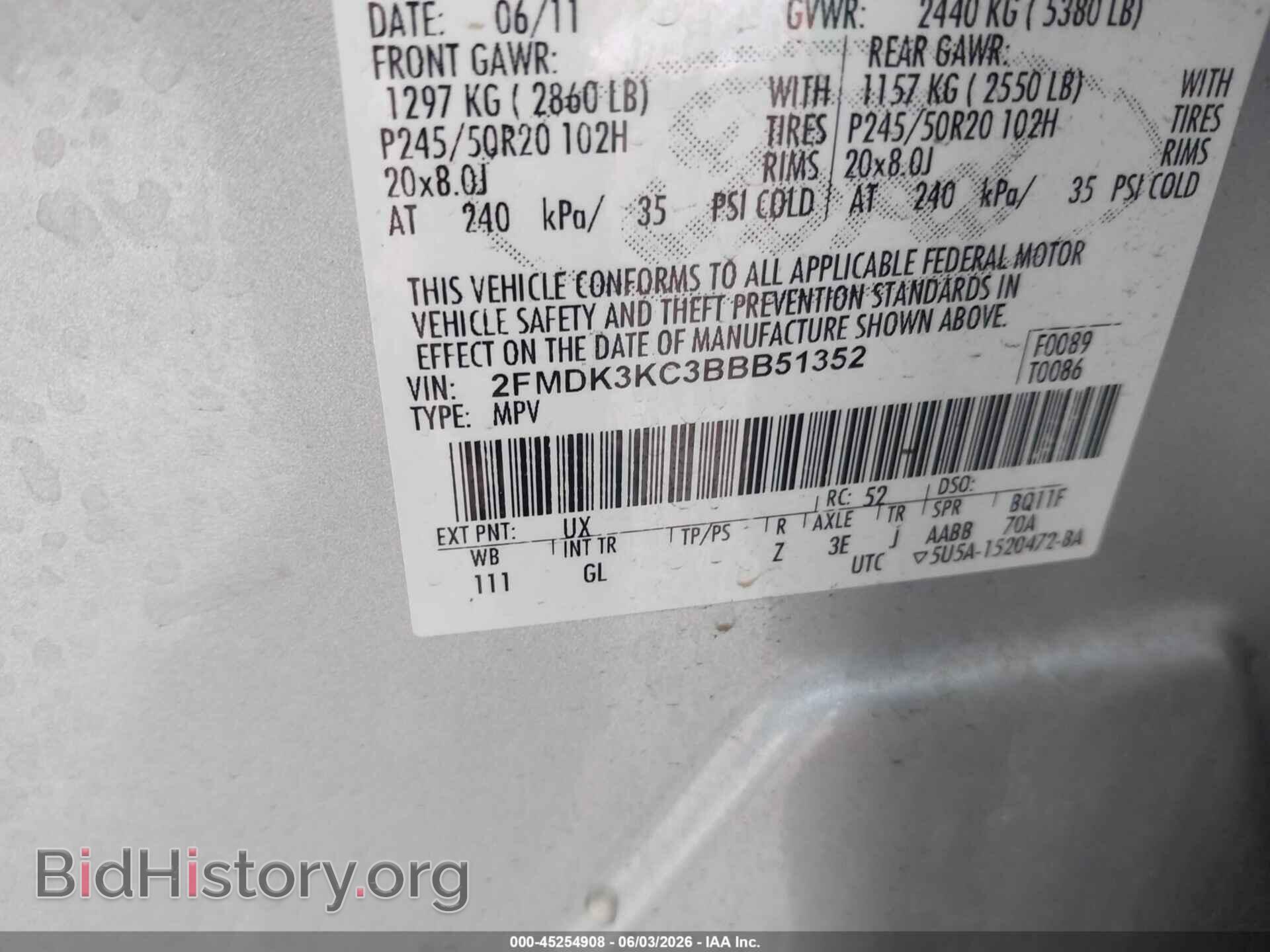 2011 FORD EDGE - VIN: 2FMDK3KC3BBB51352 - Photo 9