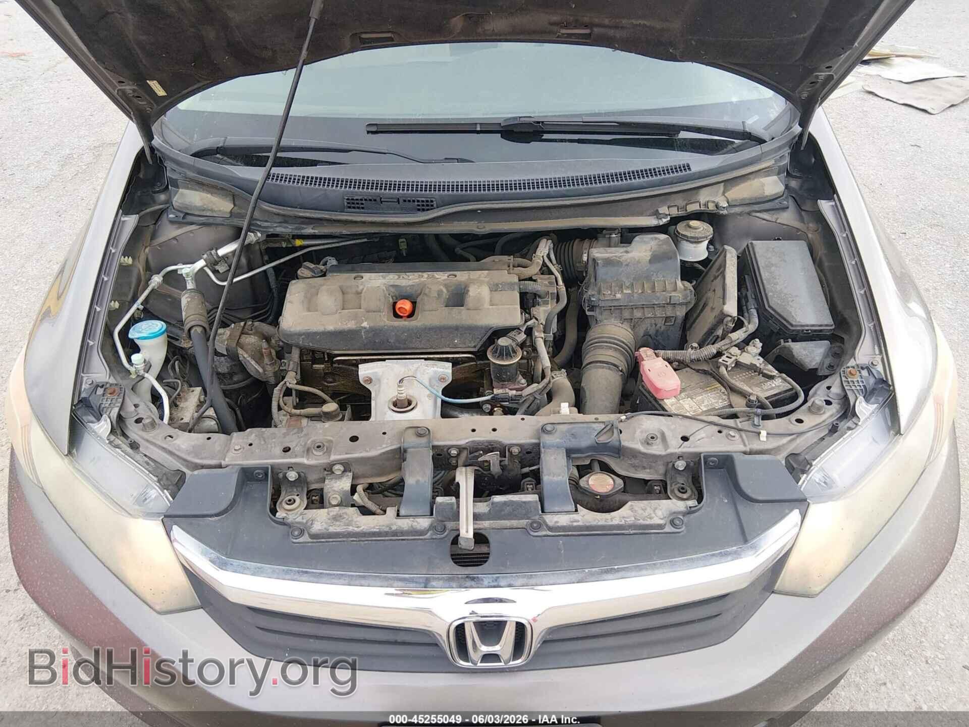2012 HONDA CIVIC - VIN: 19XFB2F54CE337298 - Фото 10