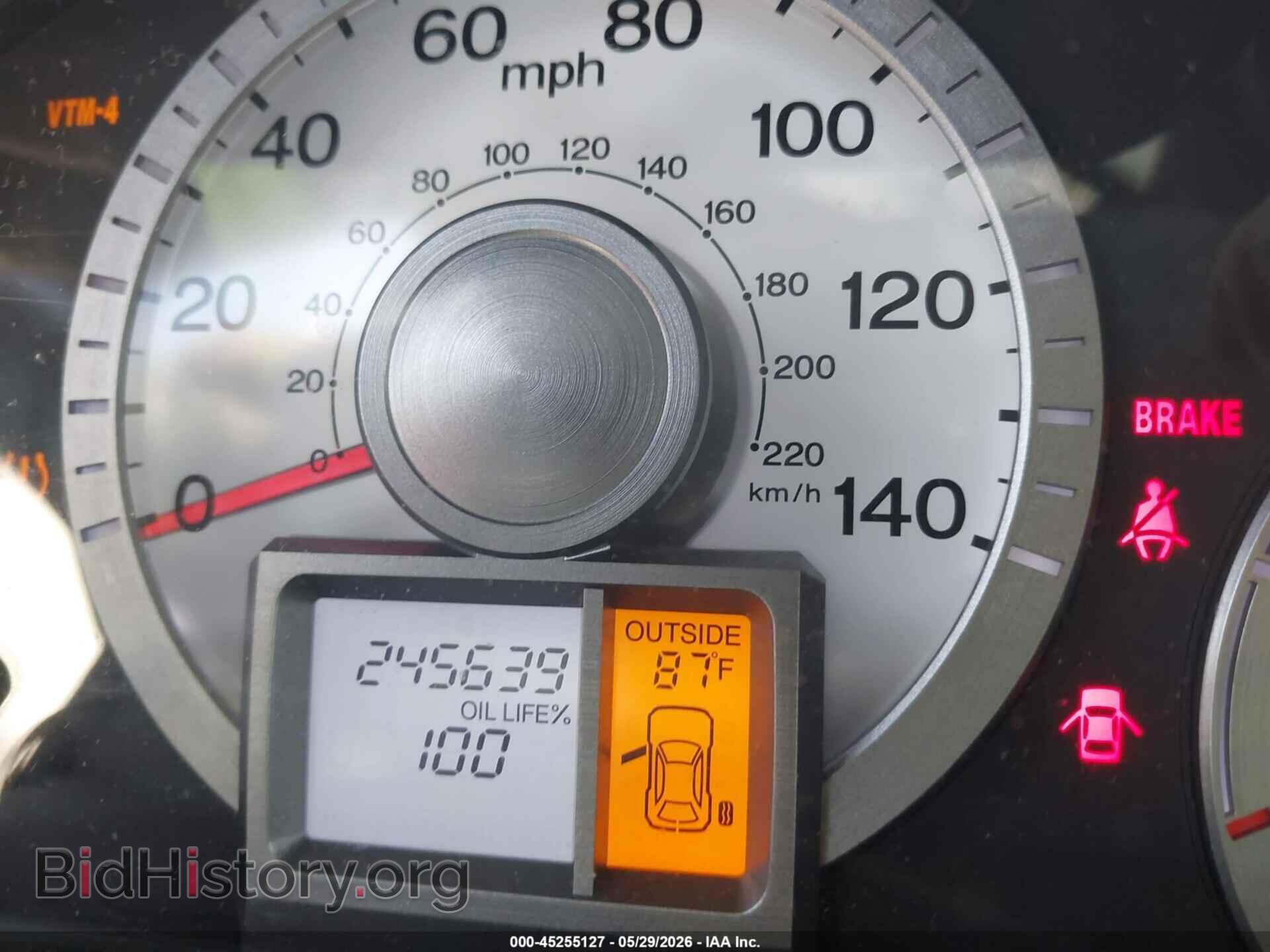 2011 HONDA PILOT - VIN: 5FNYF4H52BB001163 - Фото 15