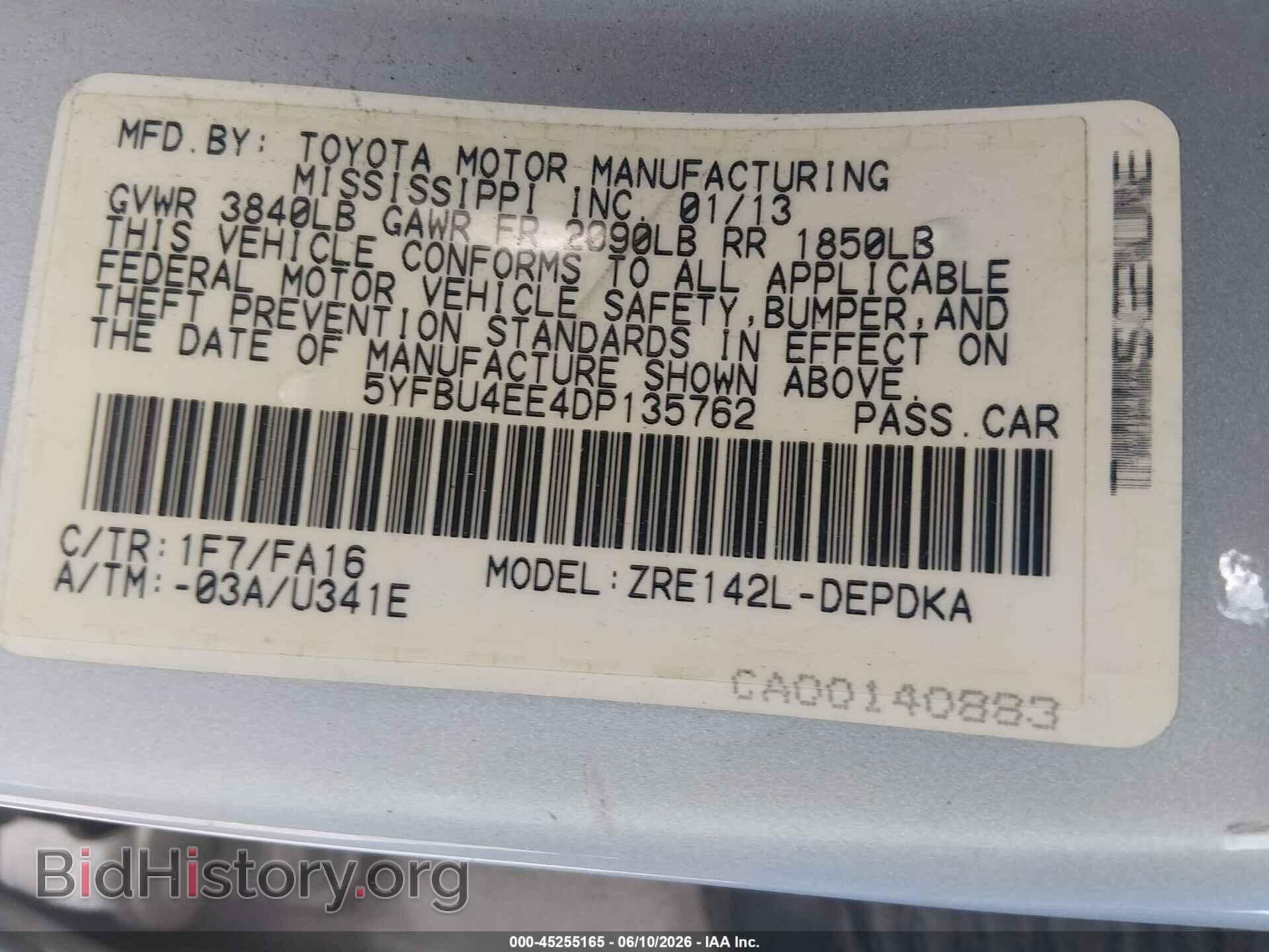 2013 TOYOTA COROLLA - VIN: 5YFBU4EE4DP135762 - Фото 9