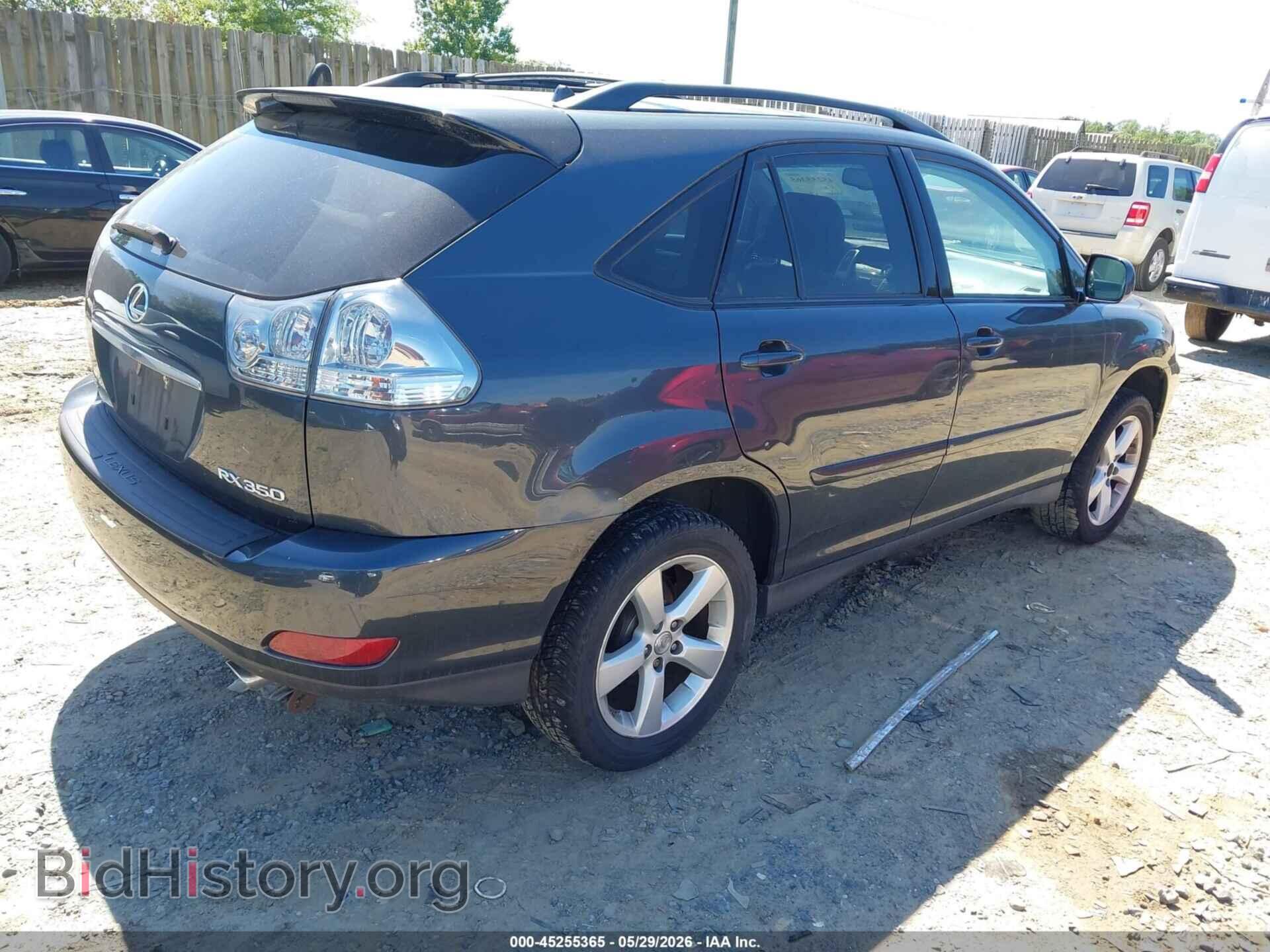 2007 LEXUS RX 350 - VIN: 2T2HK31U47C037726 - Photo 4