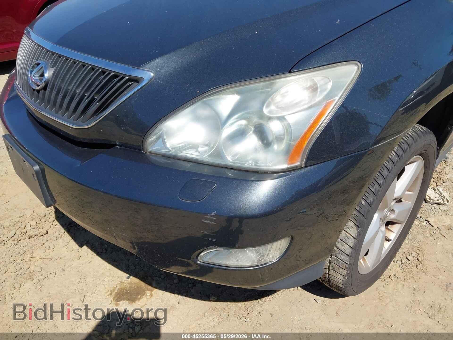 2007 LEXUS RX 350 - VIN: 2T2HK31U47C037726 - Photo 6