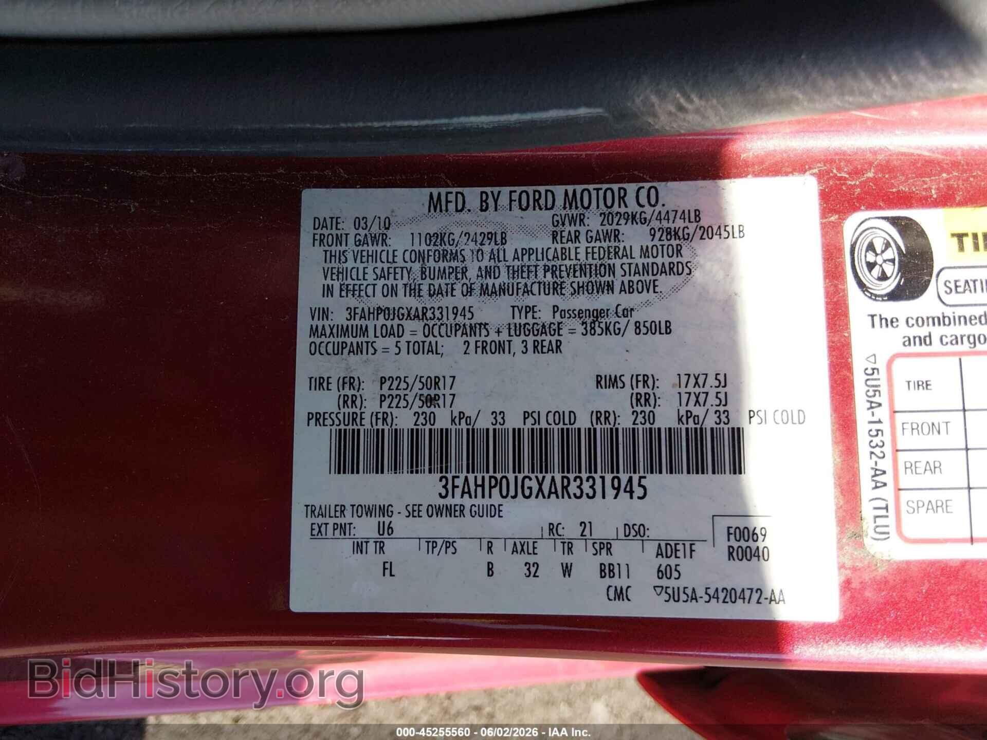 2010 FORD FUSION - VIN: 3FAHP0JGXAR331945 - Фото 9