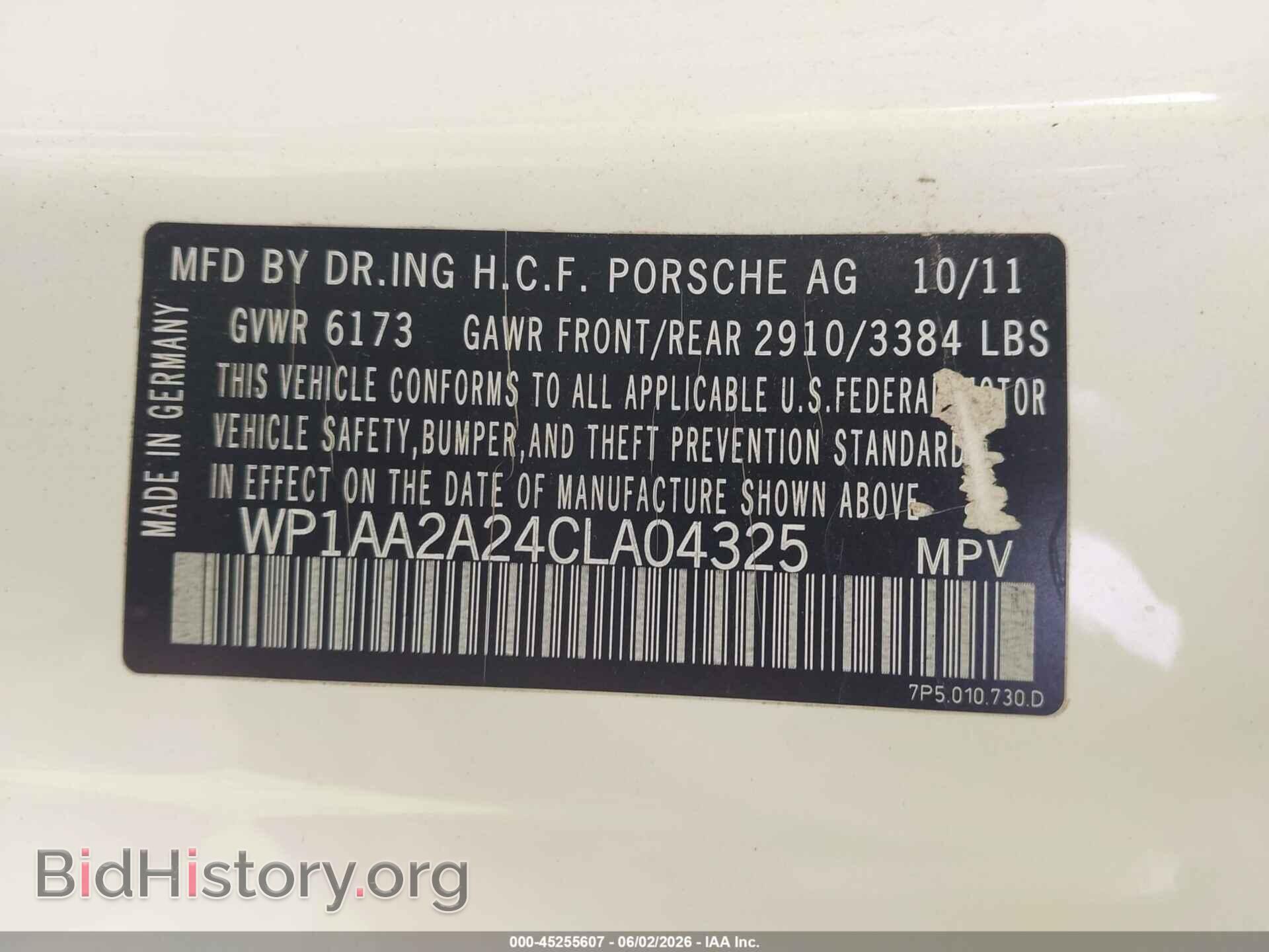 2012 PORSCHE CAYENNE - VIN: WP1AA2A24CLA04325 - Photo 9