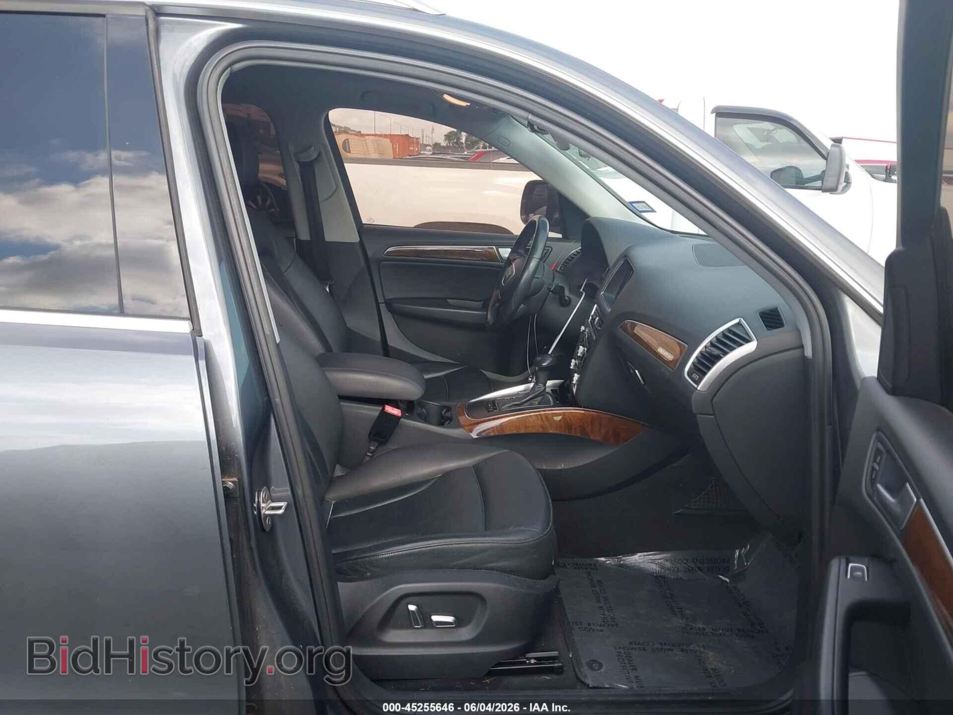 2015 AUDI Q5 - VIN: WA1CFAFPXFA050472 - Photo 5
