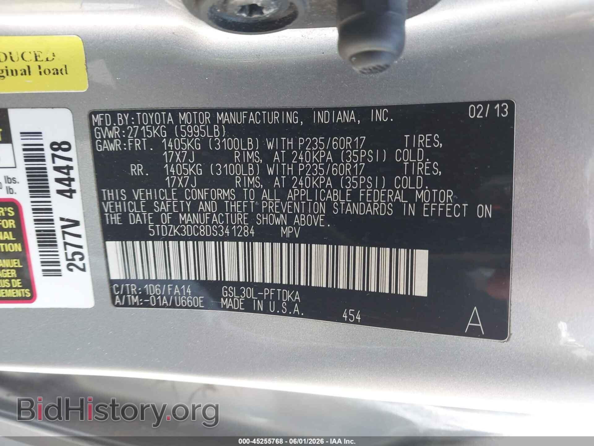 2013 TOYOTA SIENNA - VIN: 5TDZK3DC8DS341284 - Фото 9
