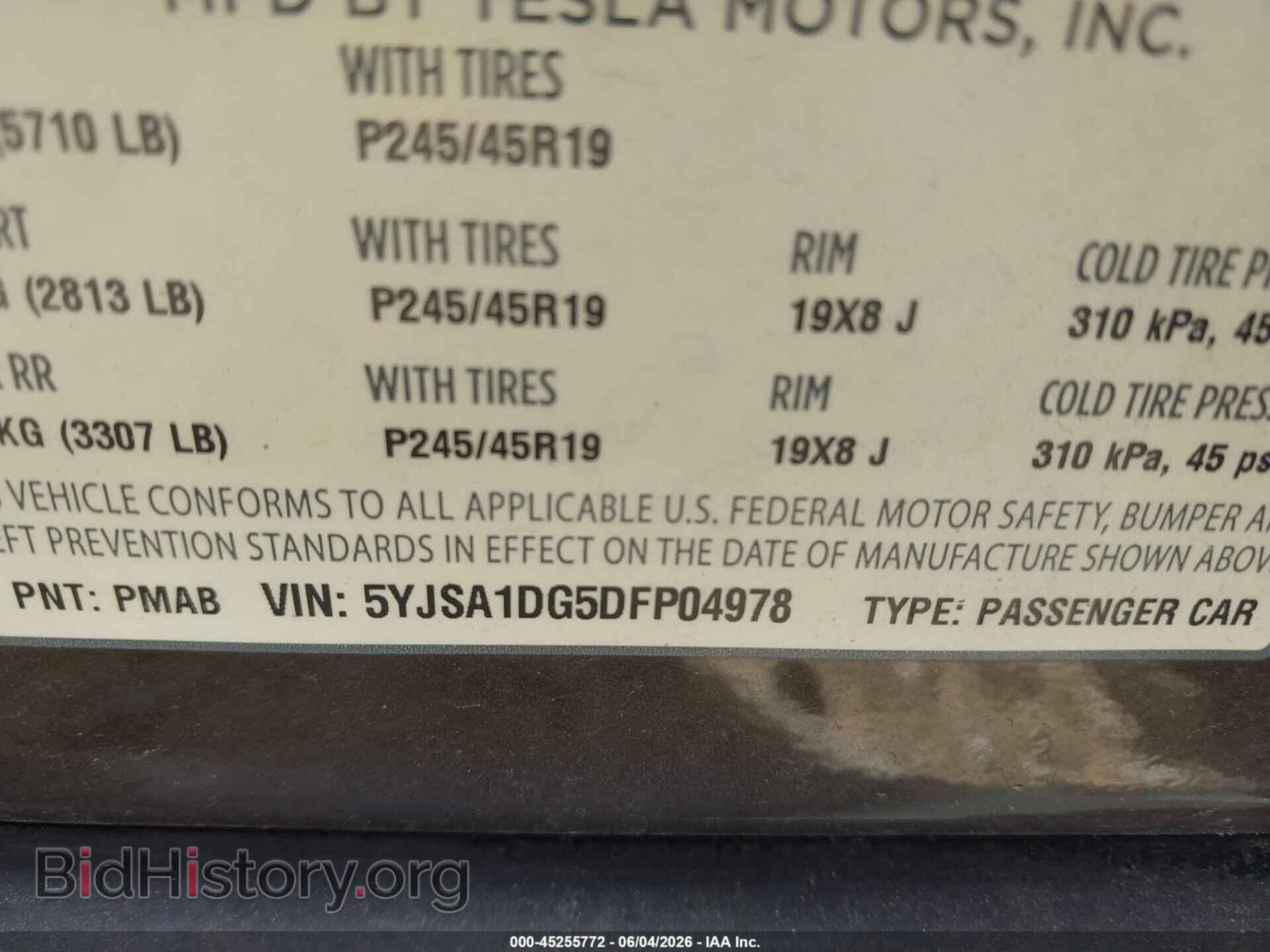 2013 TESLA MODEL S - VIN: 5YJSA1DG5DFP04978 - Photo 9
