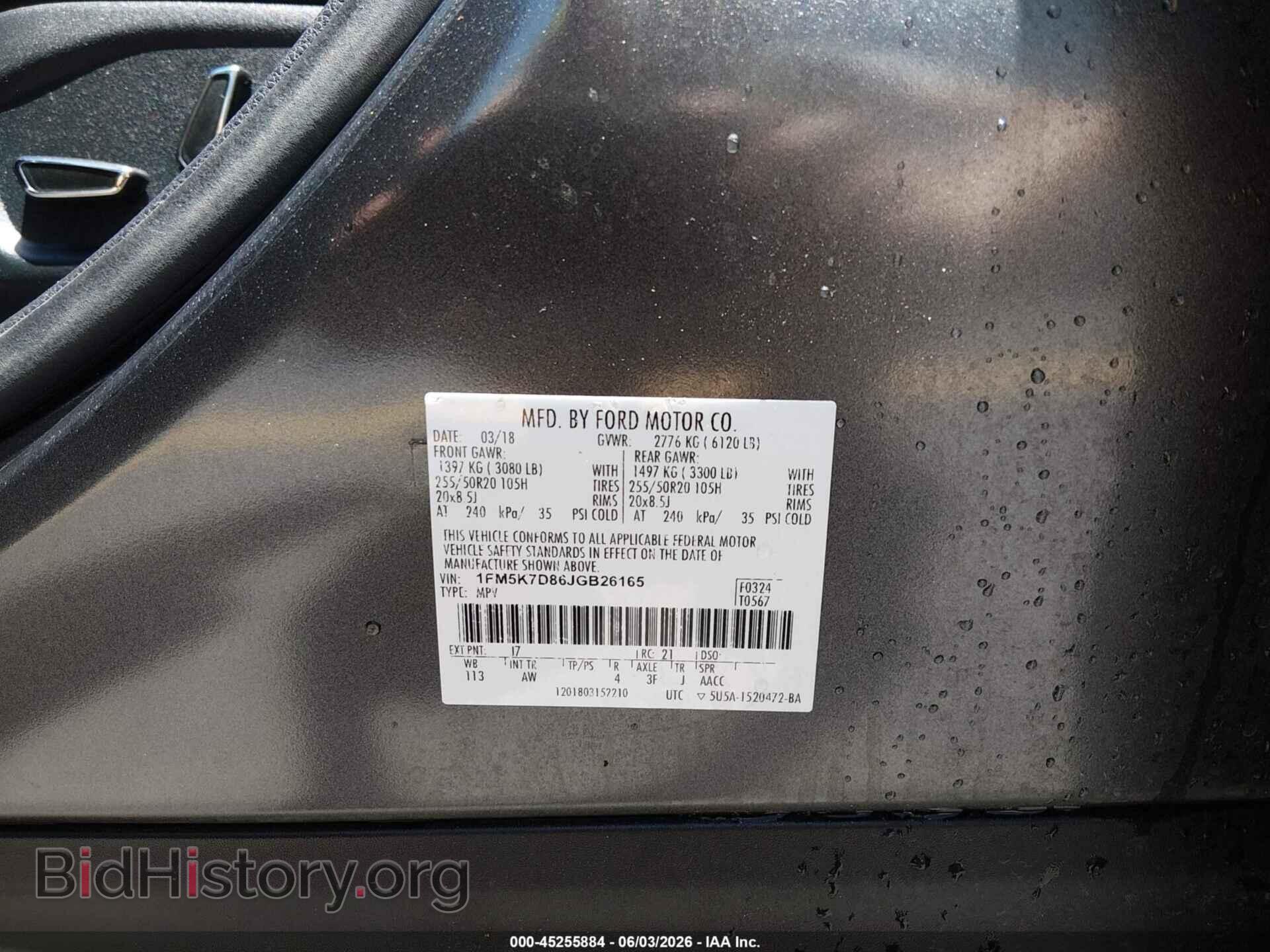 2018 FORD EXPLORER - VIN: 1FM5K7D86JGB26165 - Photo 9