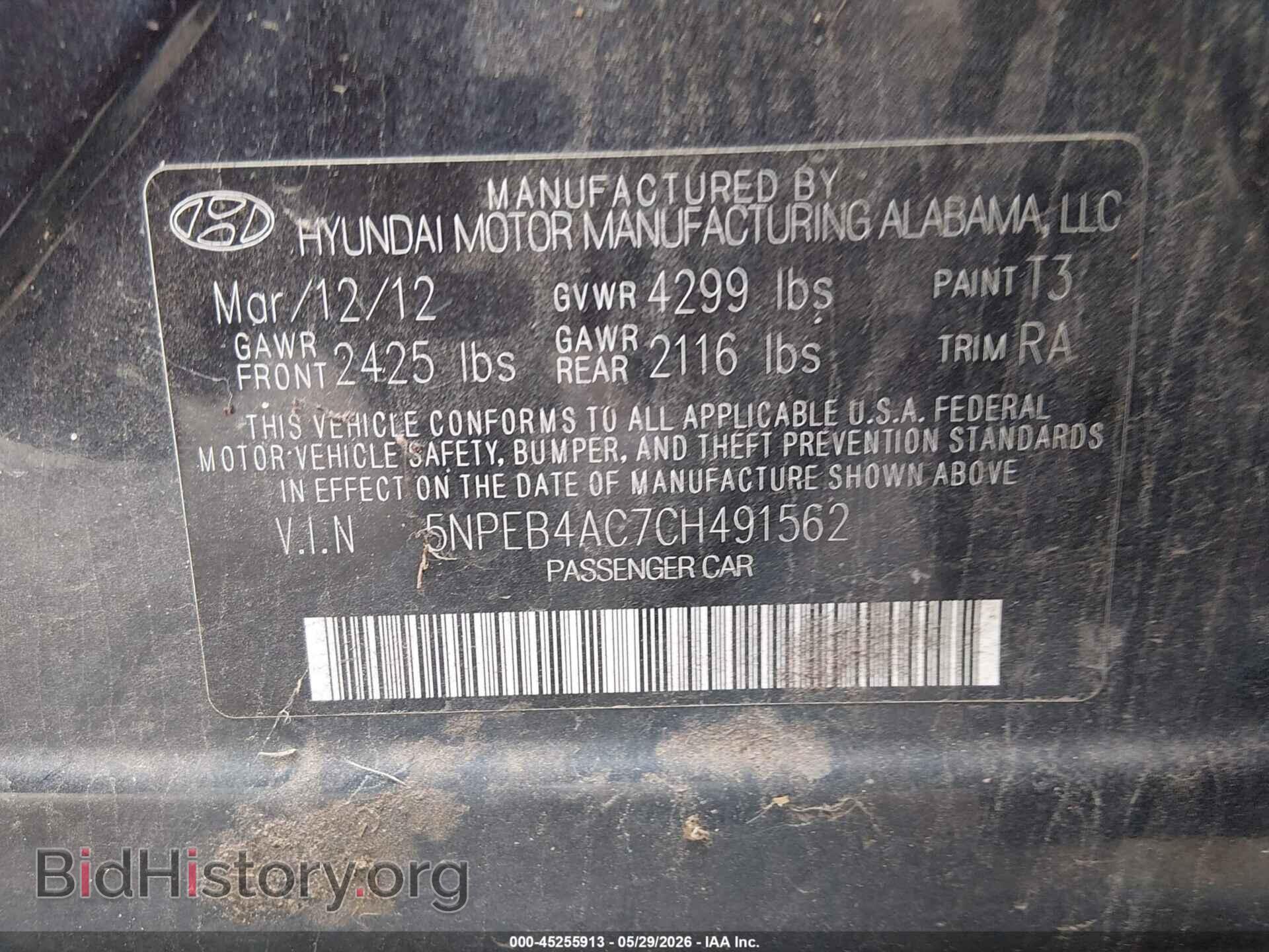 2012 HYUNDAI SONATA - VIN: 5NPEB4AC7CH491562 - Фото 9