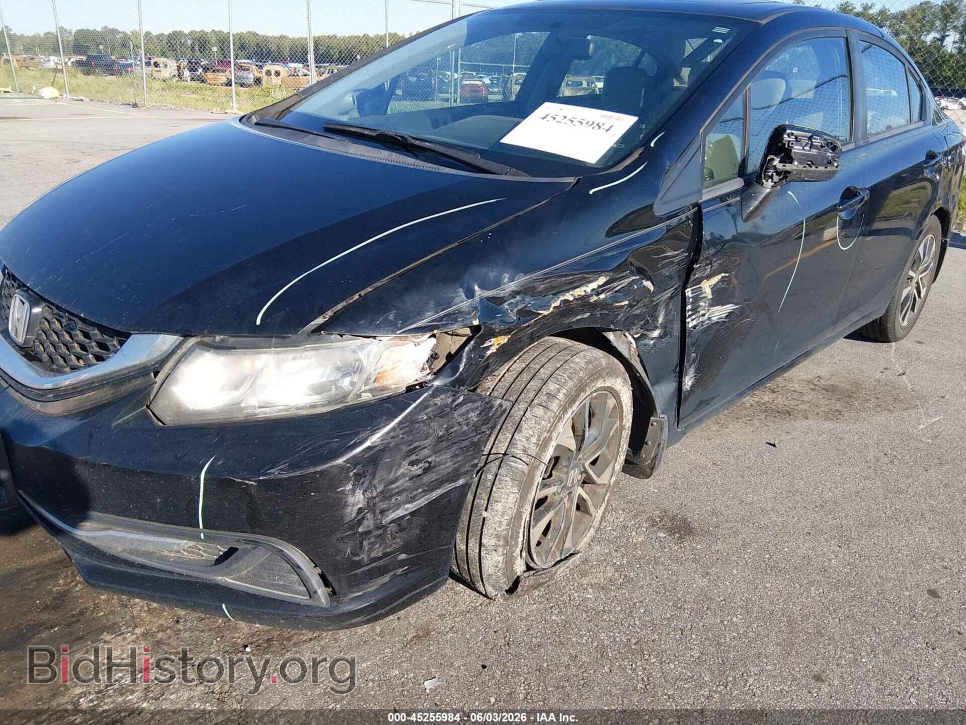 2014 HONDA CIVIC - VIN: 19XFB2F80EE054507 - Фото 6