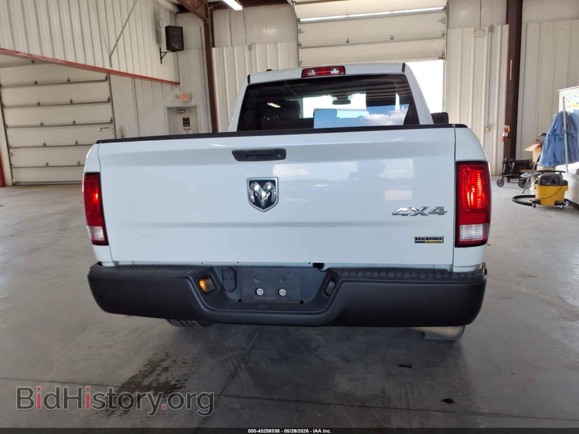 2017 RAM 1500 - VIN: 1C6RR7FGXHS544281 - Фото 16