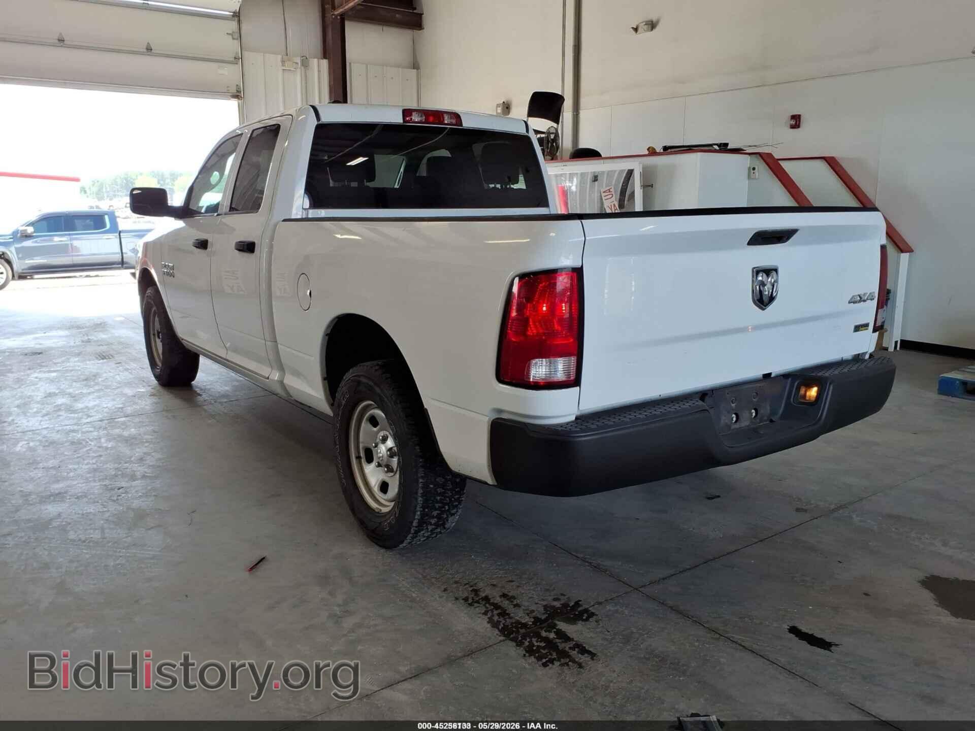 2017 RAM 1500 - VIN: 1C6RR7FGXHS544281 - Фото 3