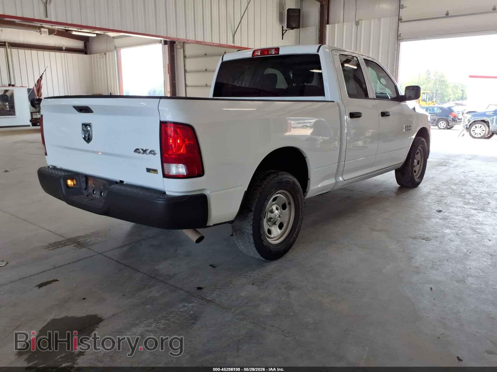 2017 RAM 1500 - VIN: 1C6RR7FGXHS544281 - Фото 4