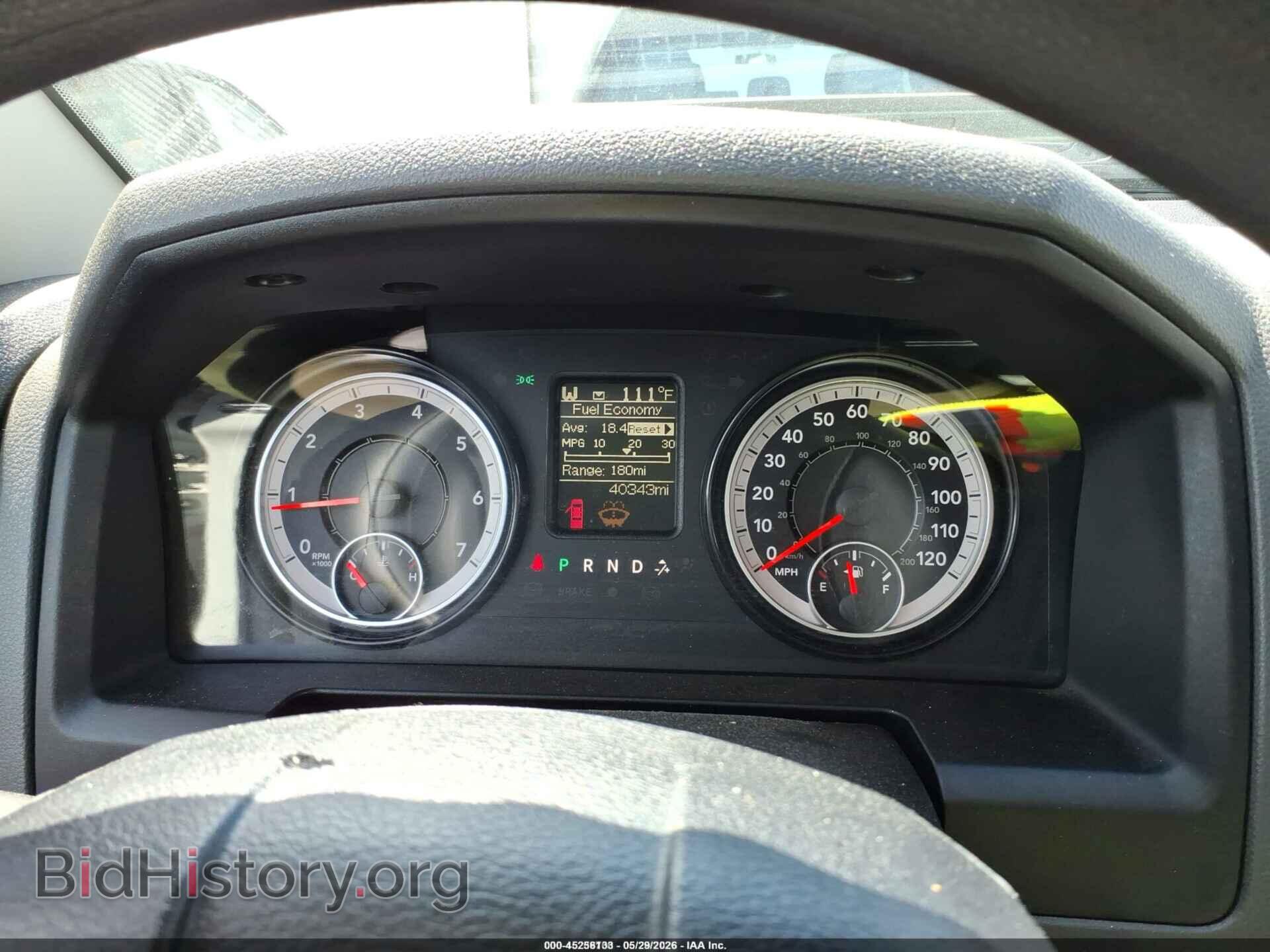2017 RAM 1500 - VIN: 1C6RR7FGXHS544281 - Фото 7