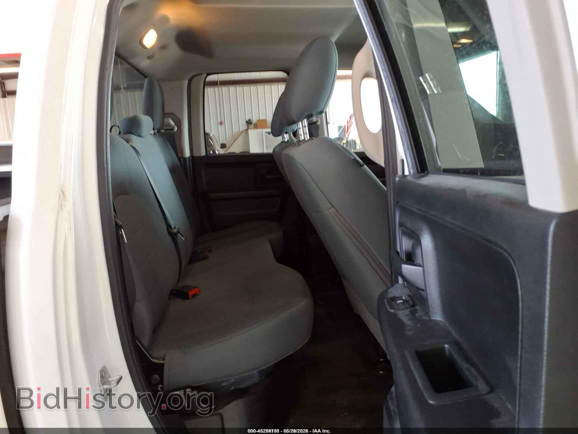 2017 RAM 1500 - VIN: 1C6RR7FGXHS544281 - Фото 8