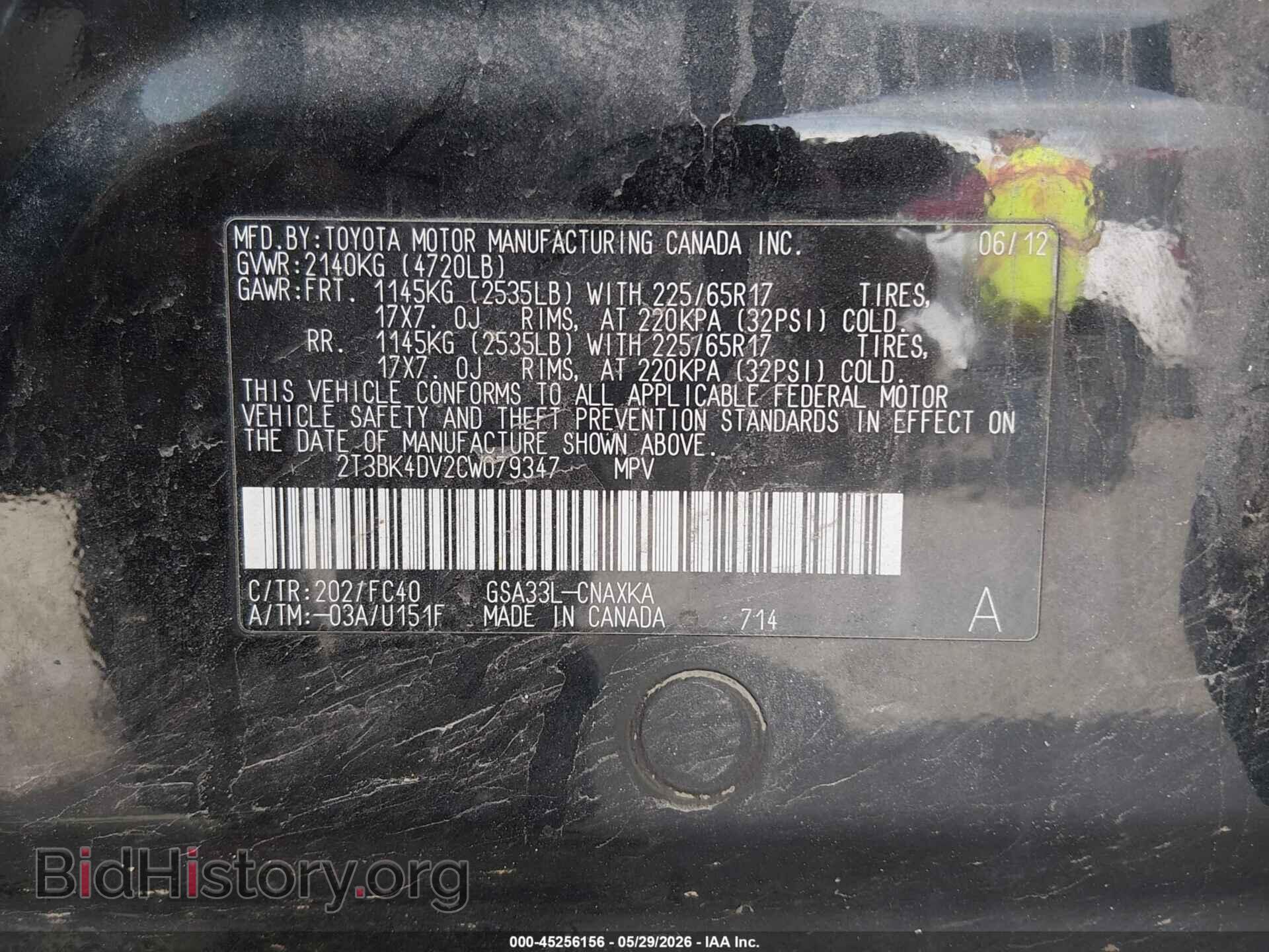 2012 TOYOTA RAV4 - VIN: 2T3BK4DV2CW079347 - Фото 9