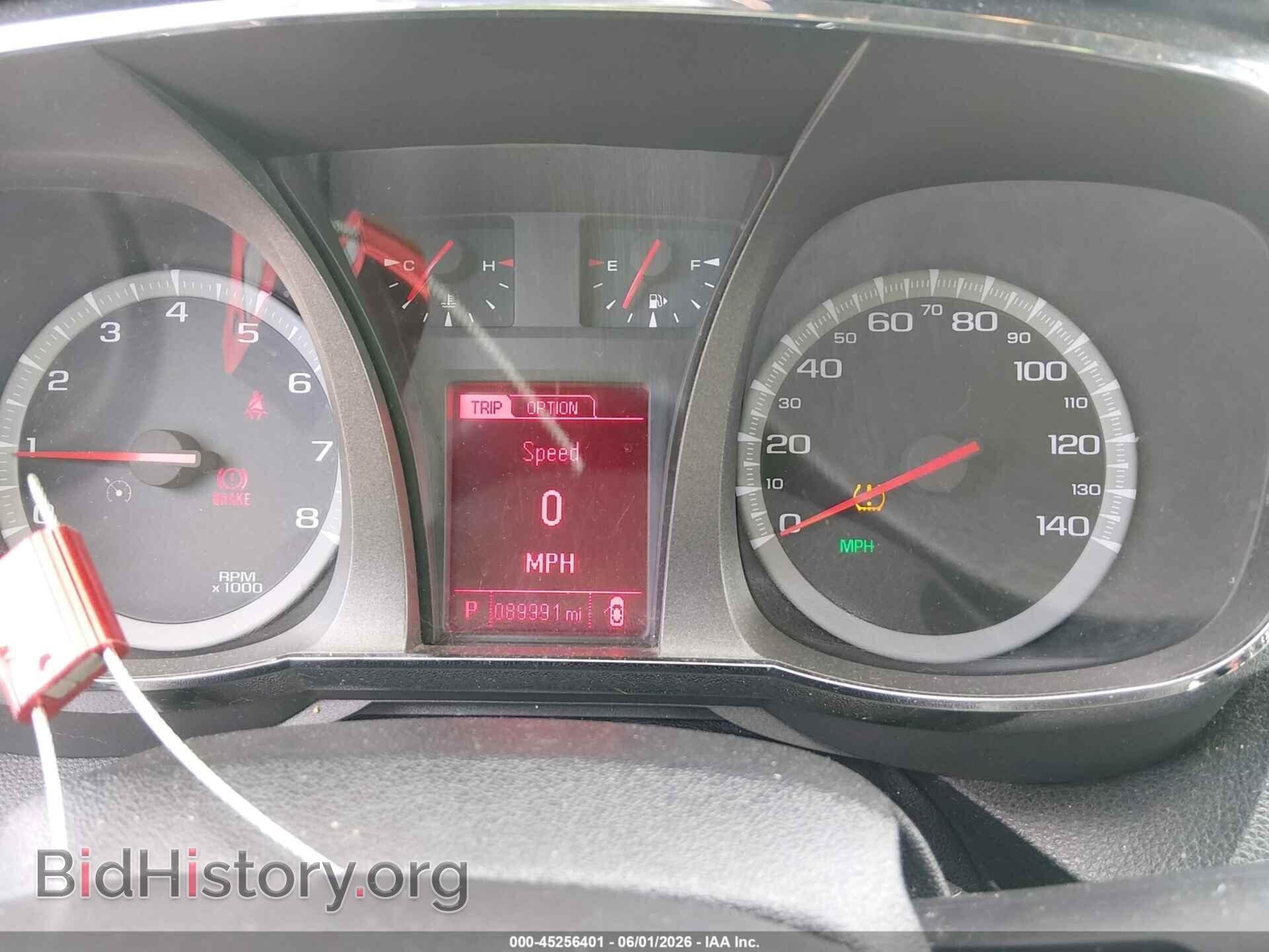 2017 GMC TERRAIN - VIN: 2GKFLTEK3H6291310 - Фото 7