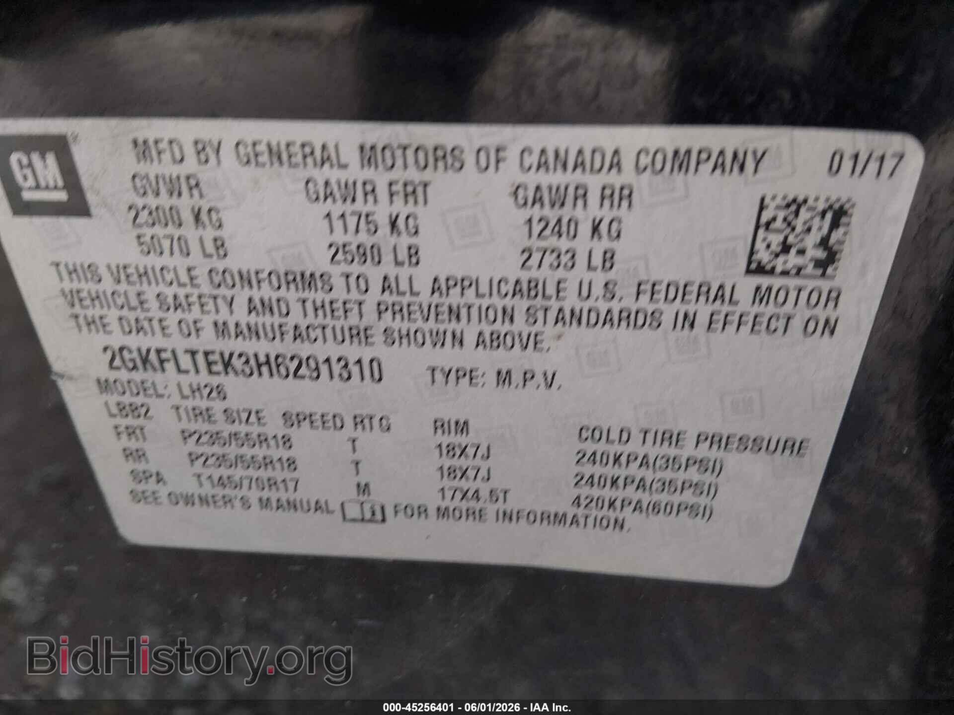 2017 GMC TERRAIN - VIN: 2GKFLTEK3H6291310 - Фото 9