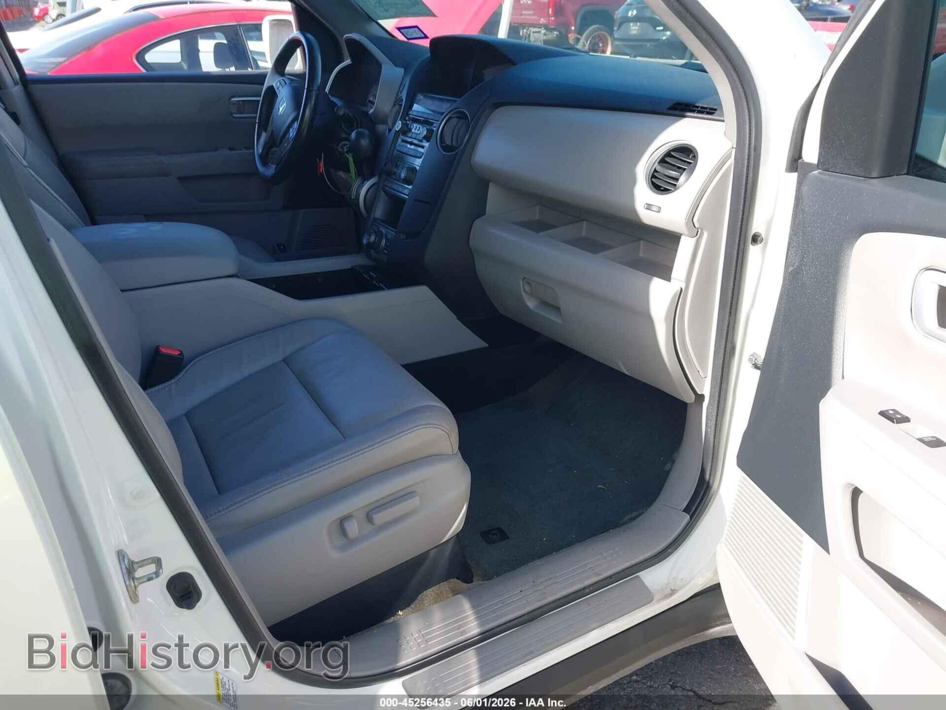 2014 HONDA PILOT - VIN: 5FNYF3H90EB018531 - Фото 5