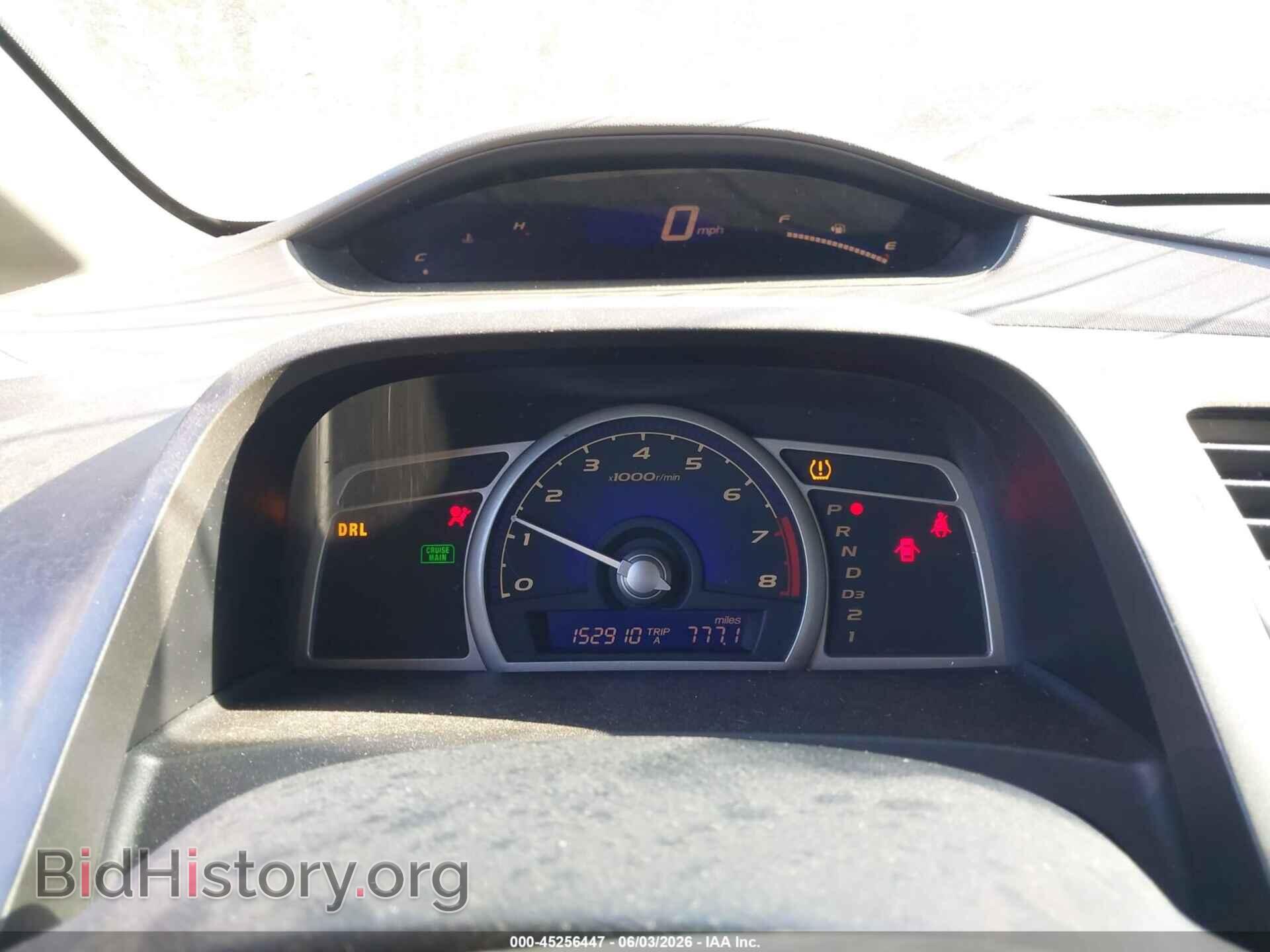 2008 HONDA CIVIC - VIN: 1HGFA16808L105613 - Фото 7