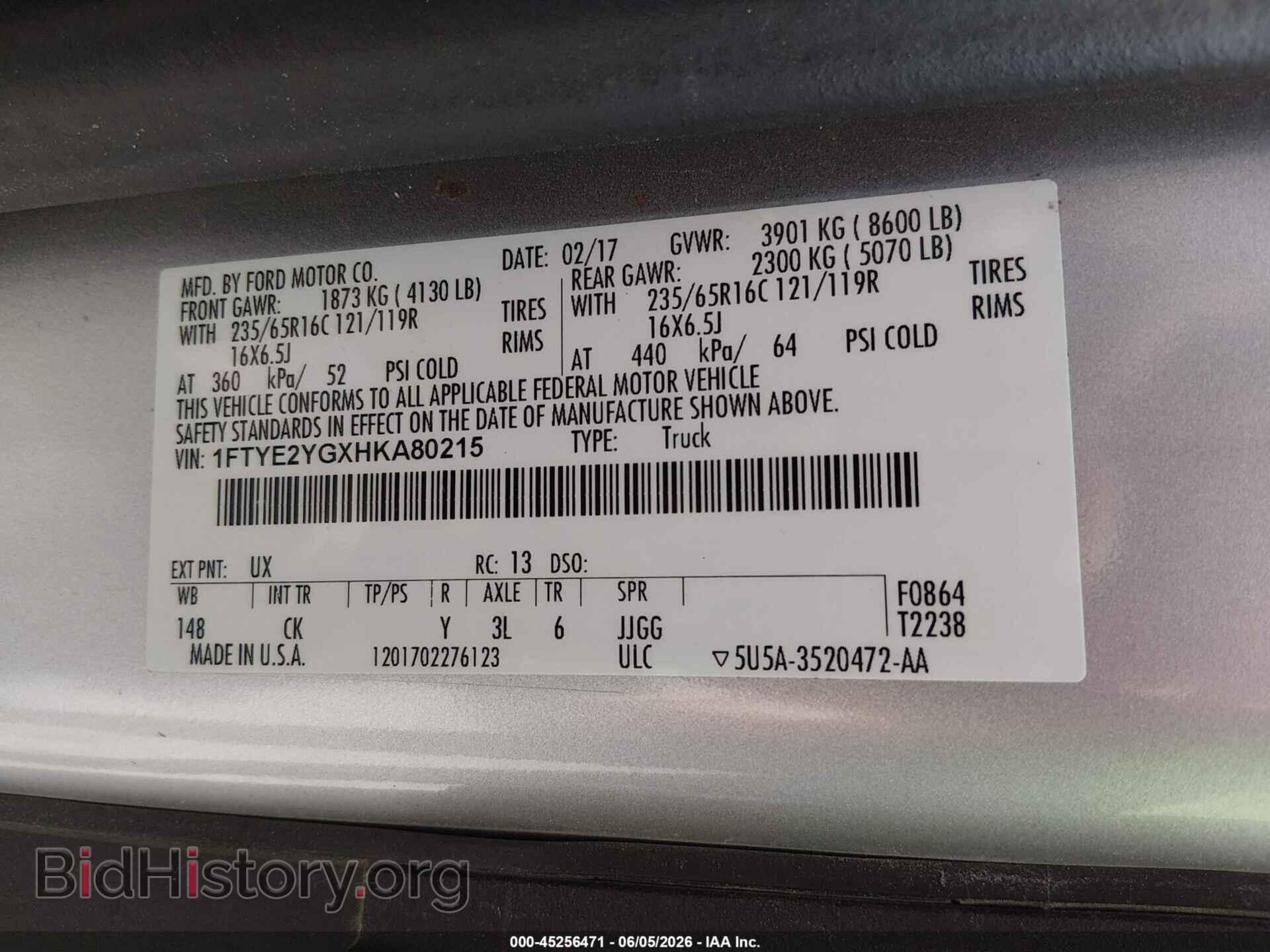 2017 FORD TRANSIT-150 - VIN: 1FTYE2YGXHKA80215 - Фото 9