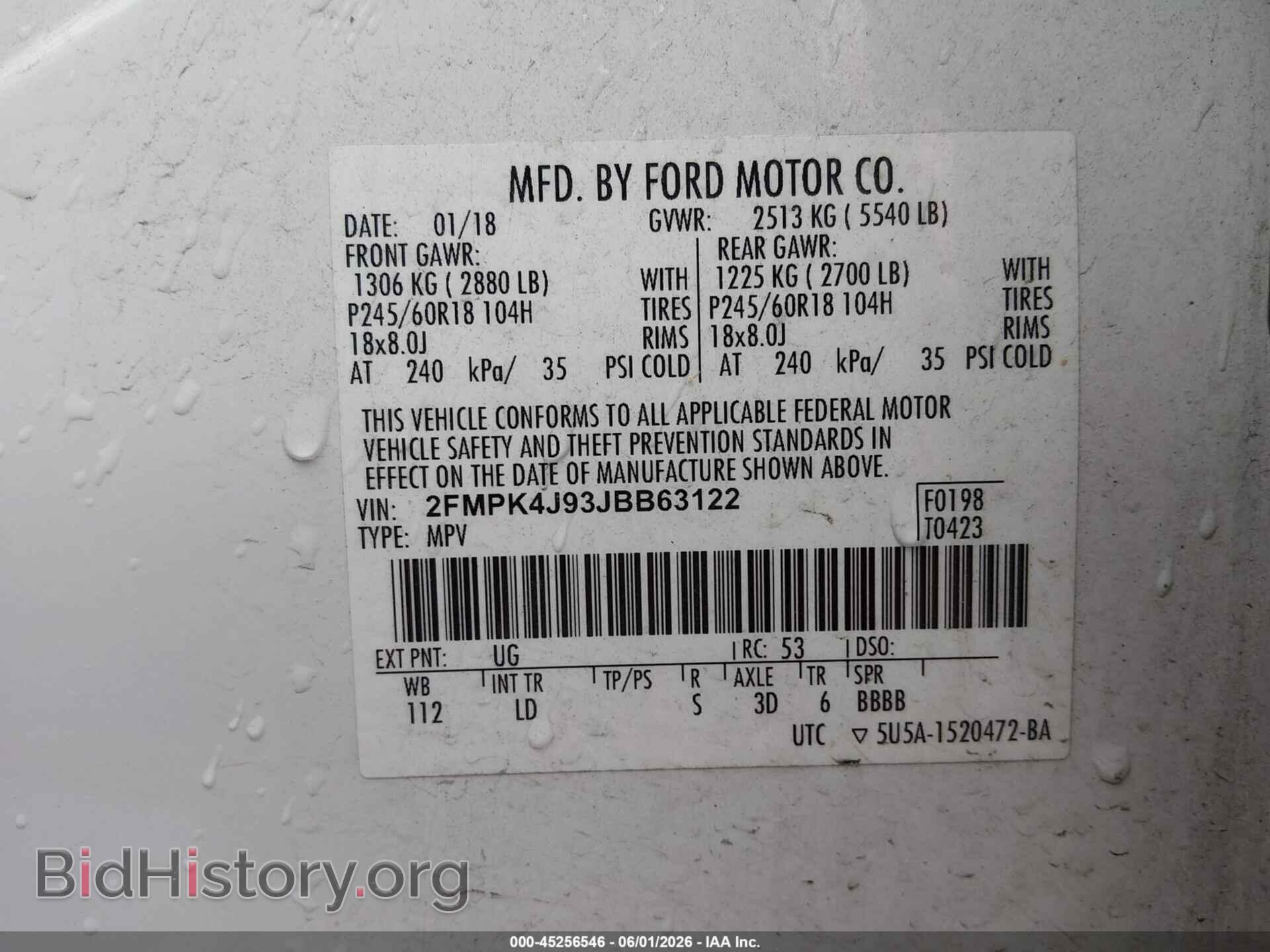 2018 FORD EDGE - VIN: 2FMPK4J93JBB63122 - Photo 9