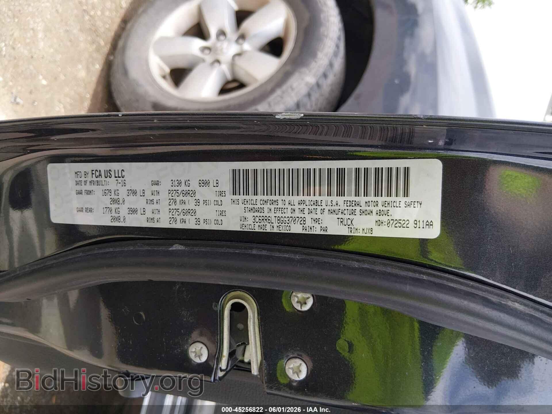 2016 RAM 1500 - VIN: 3C6RR6LT8GG370728 - Фото 9