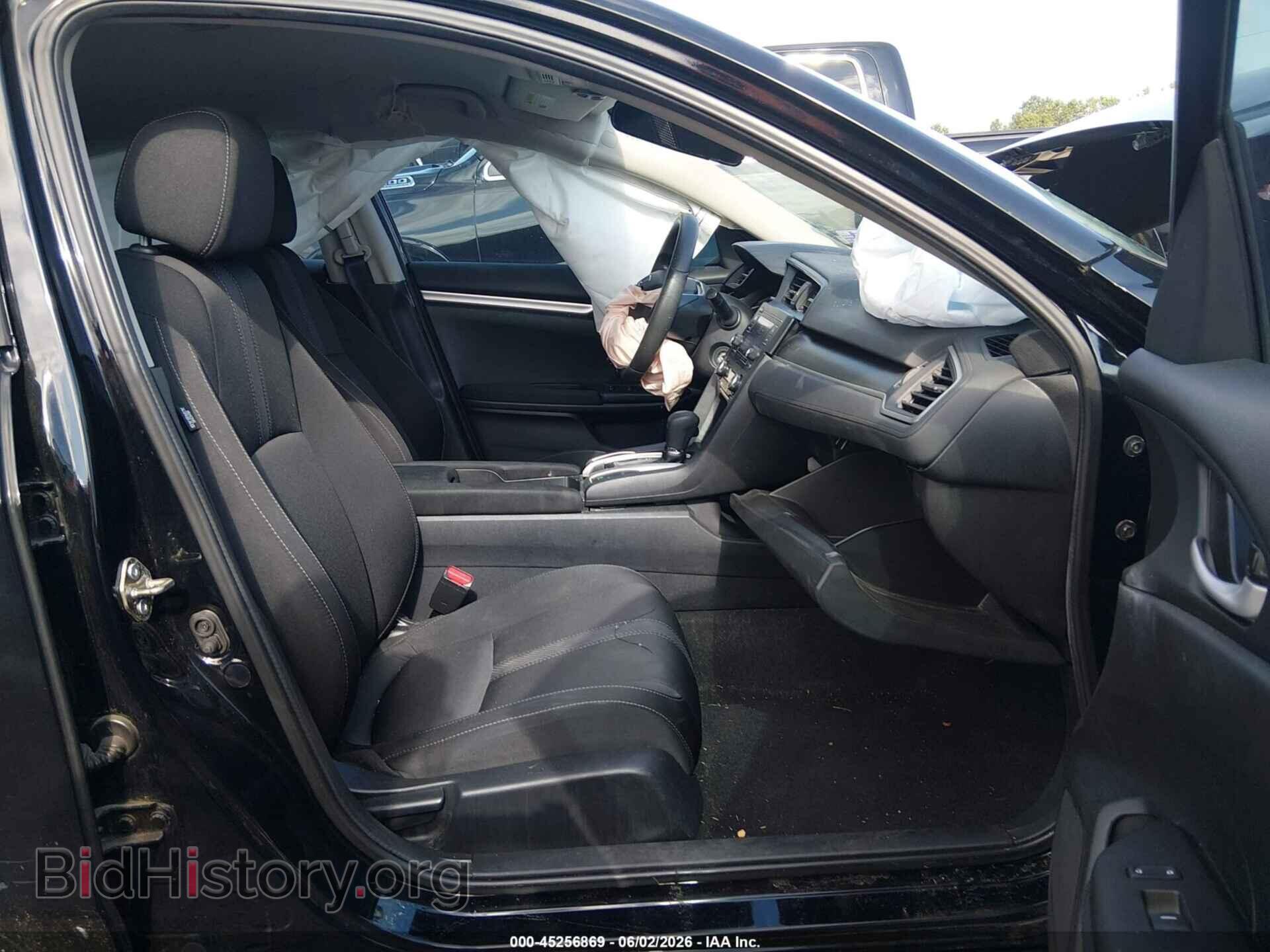 2020 HONDA CIVIC - VIN: 19XFC2F61LE004014 - Фото 5