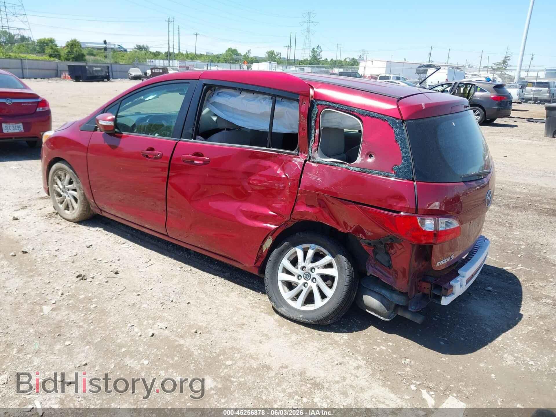 2013 MAZDA MAZDA5 - VIN: JM1CW2BL9D0145333 - Фото 3