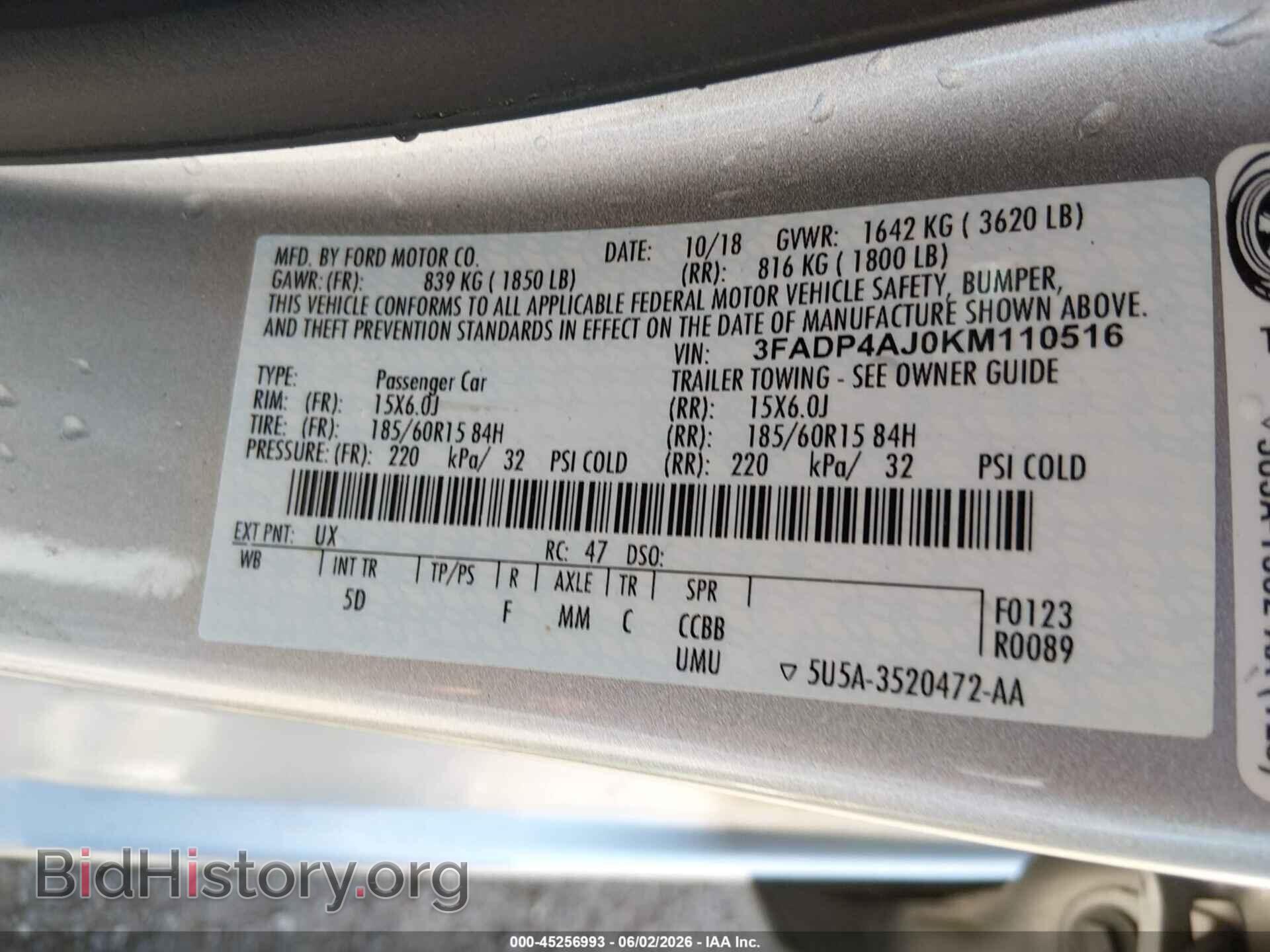 2019 FORD FIESTA - VIN: 3FADP4AJ0KM110516 - Фото 9