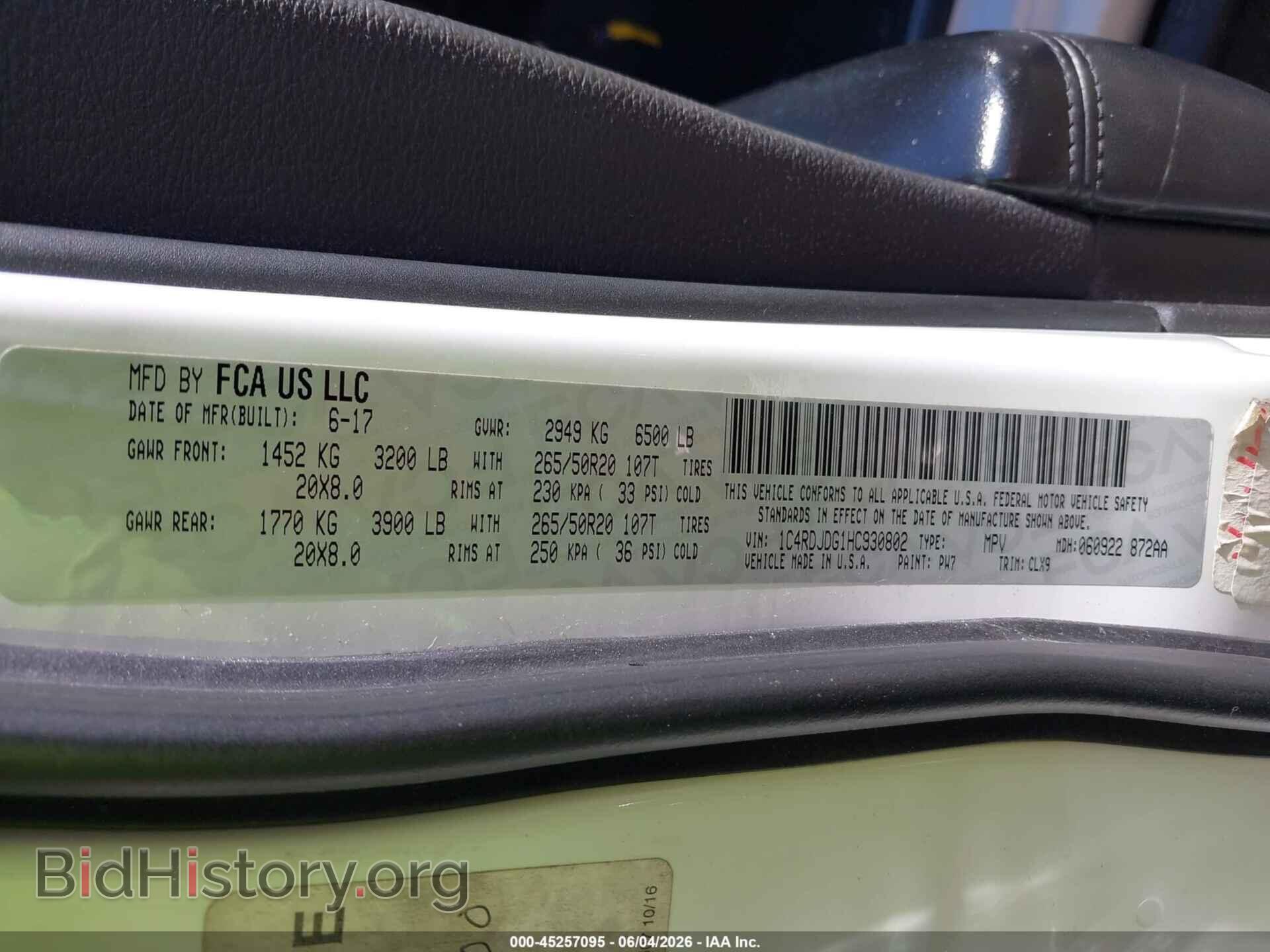 2017 DODGE DURANGO - VIN: 1C4RDJDG1HC930802 - Photo 9