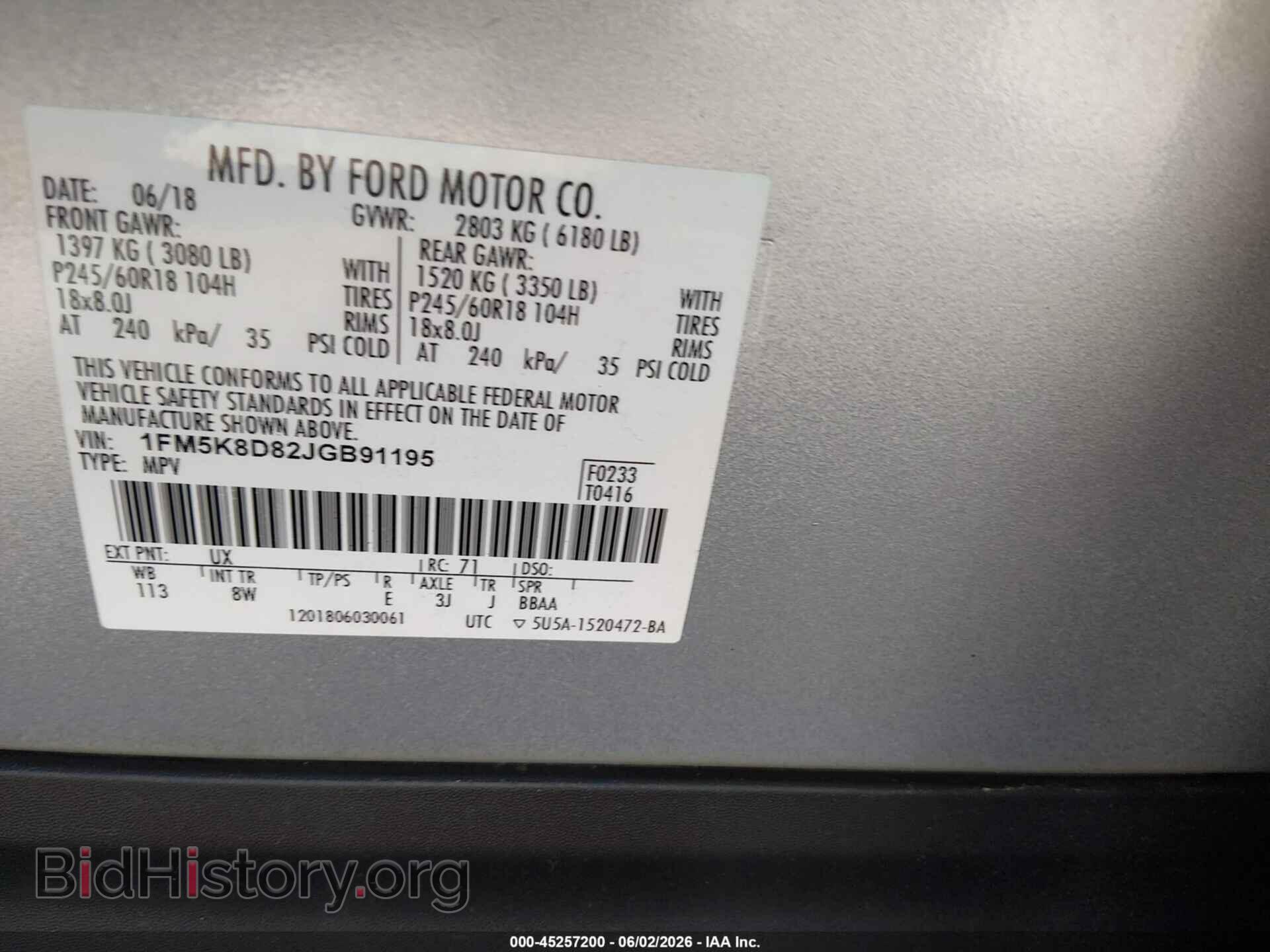 2018 FORD EXPLORER - VIN: 1FM5K8D82JGB91195 - Фото 9