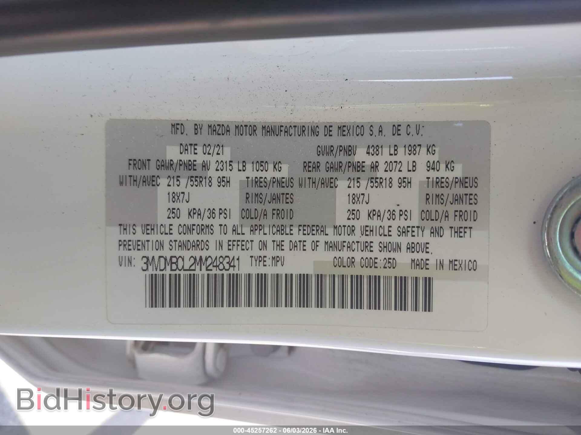 2021 MAZDA CX-30 - VIN: 3MVDMBCL2MM248341 - Photo 9