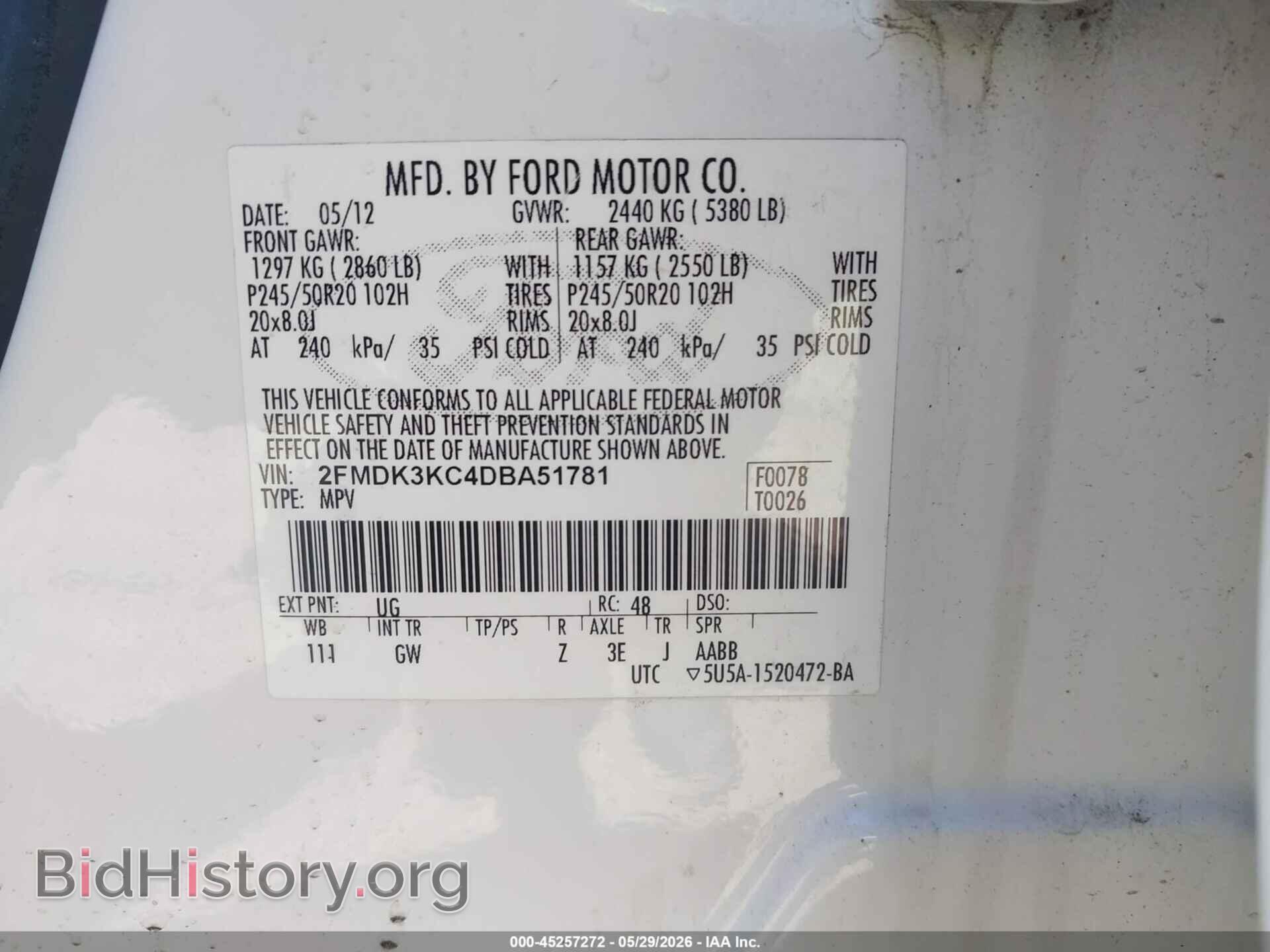 2013 FORD EDGE - VIN: 2FMDK3KC4DBA51781 - Фото 9